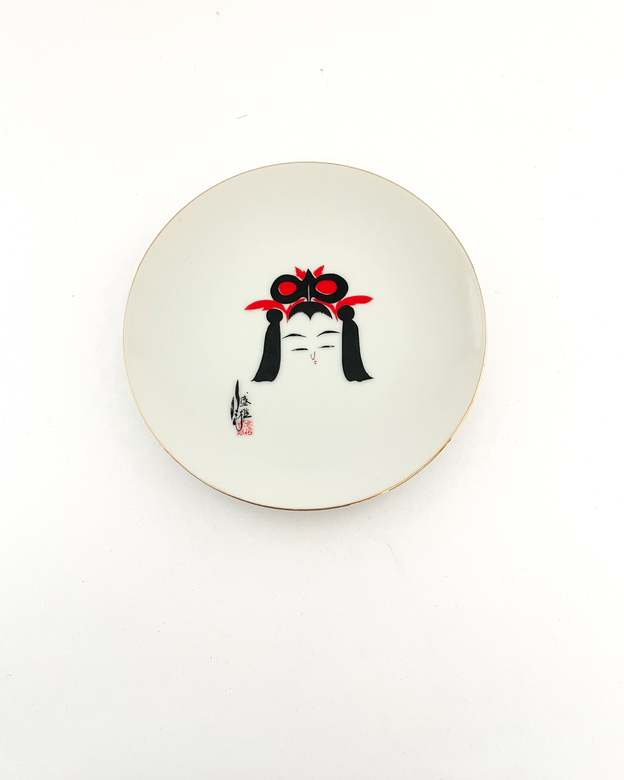 vintage kokeshi plate