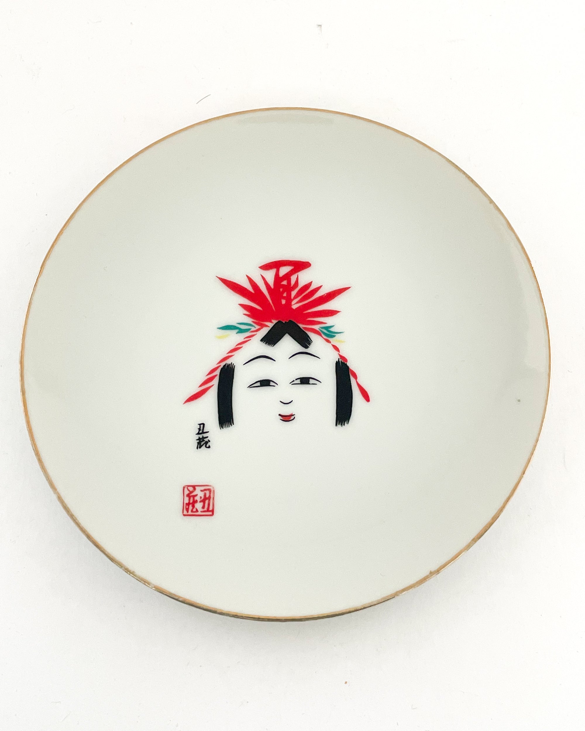 vintage kokeshi plate