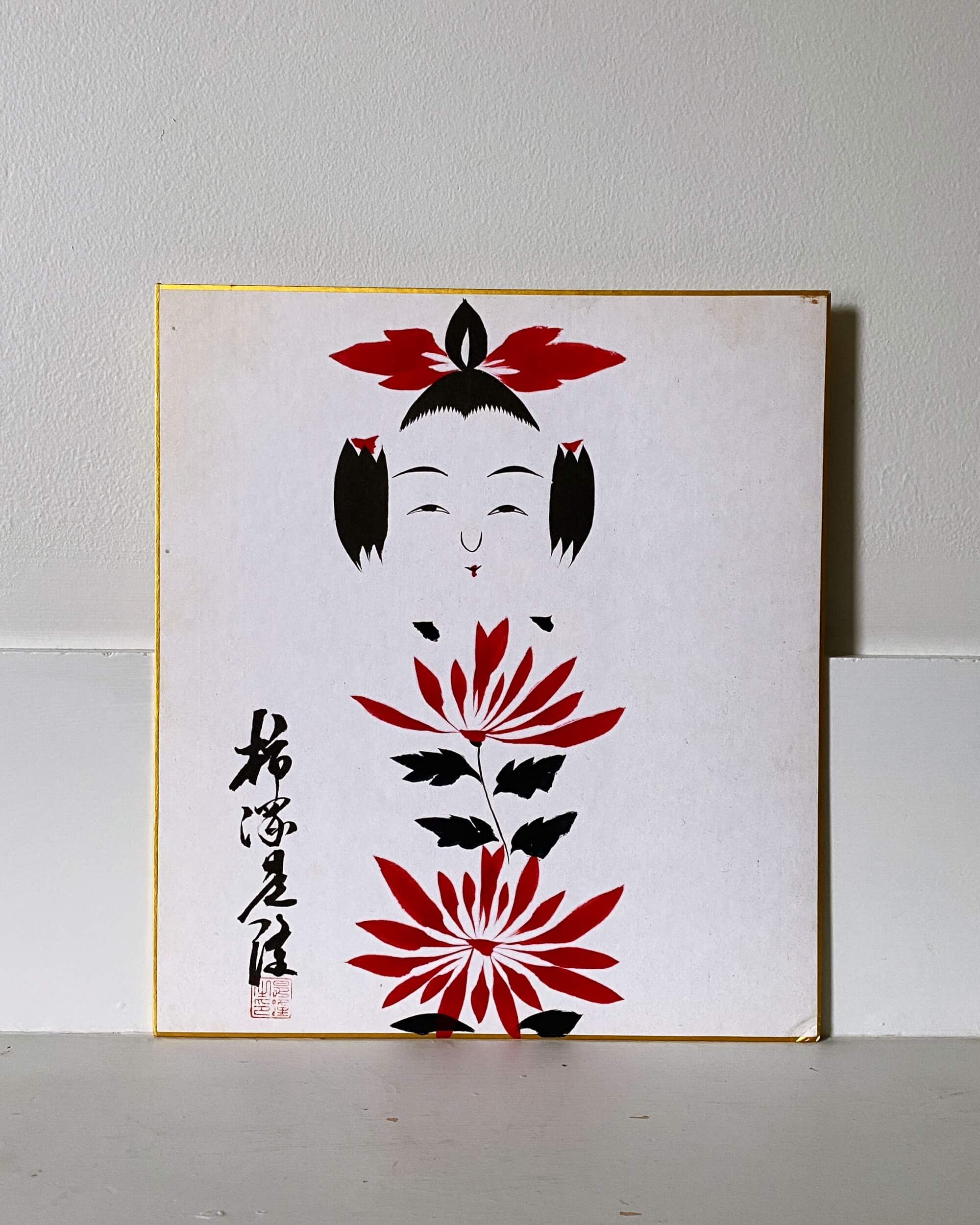 vintage kokeshi shikishi painting