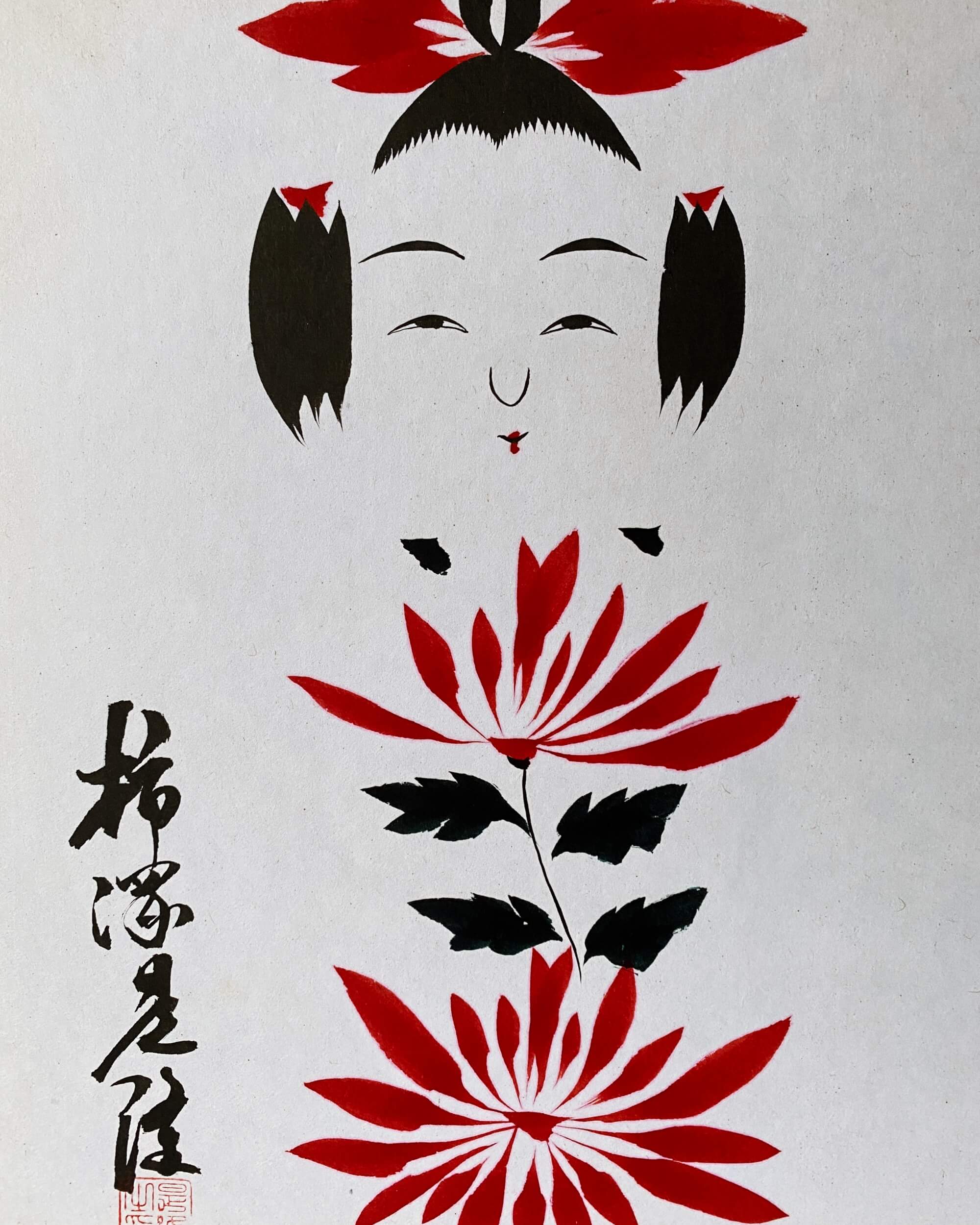 vintage kokeshi shikishi painting