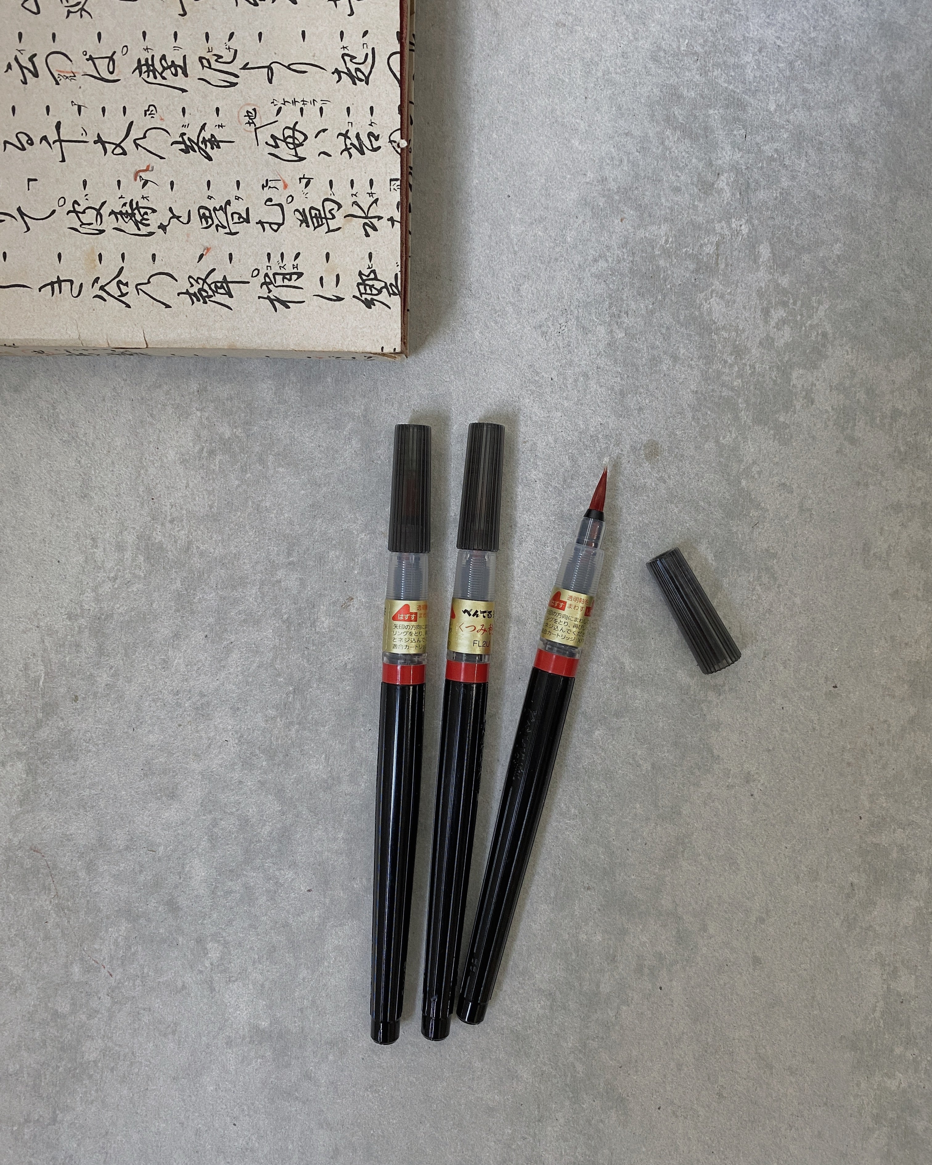kuretake : brush pen