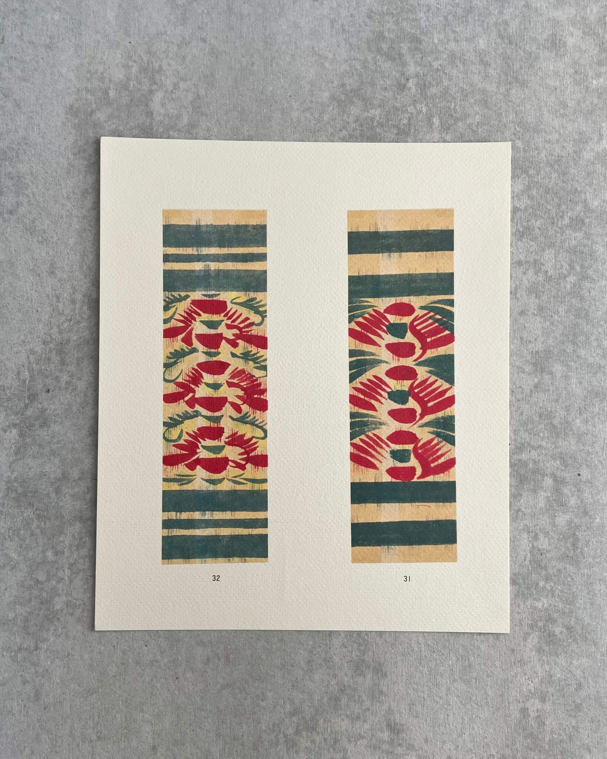 vintage kokeshi patterns