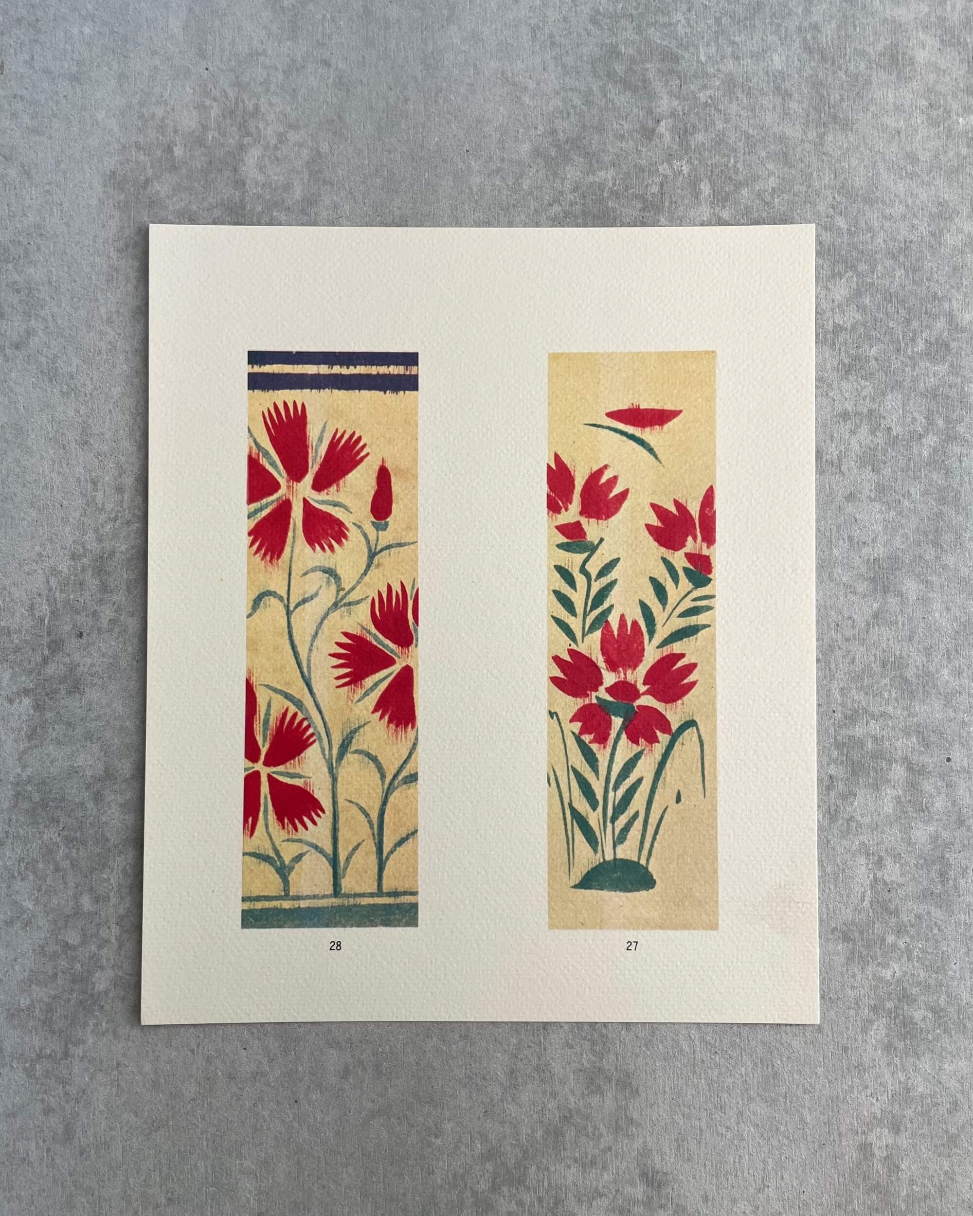 vintage kokeshi patterns