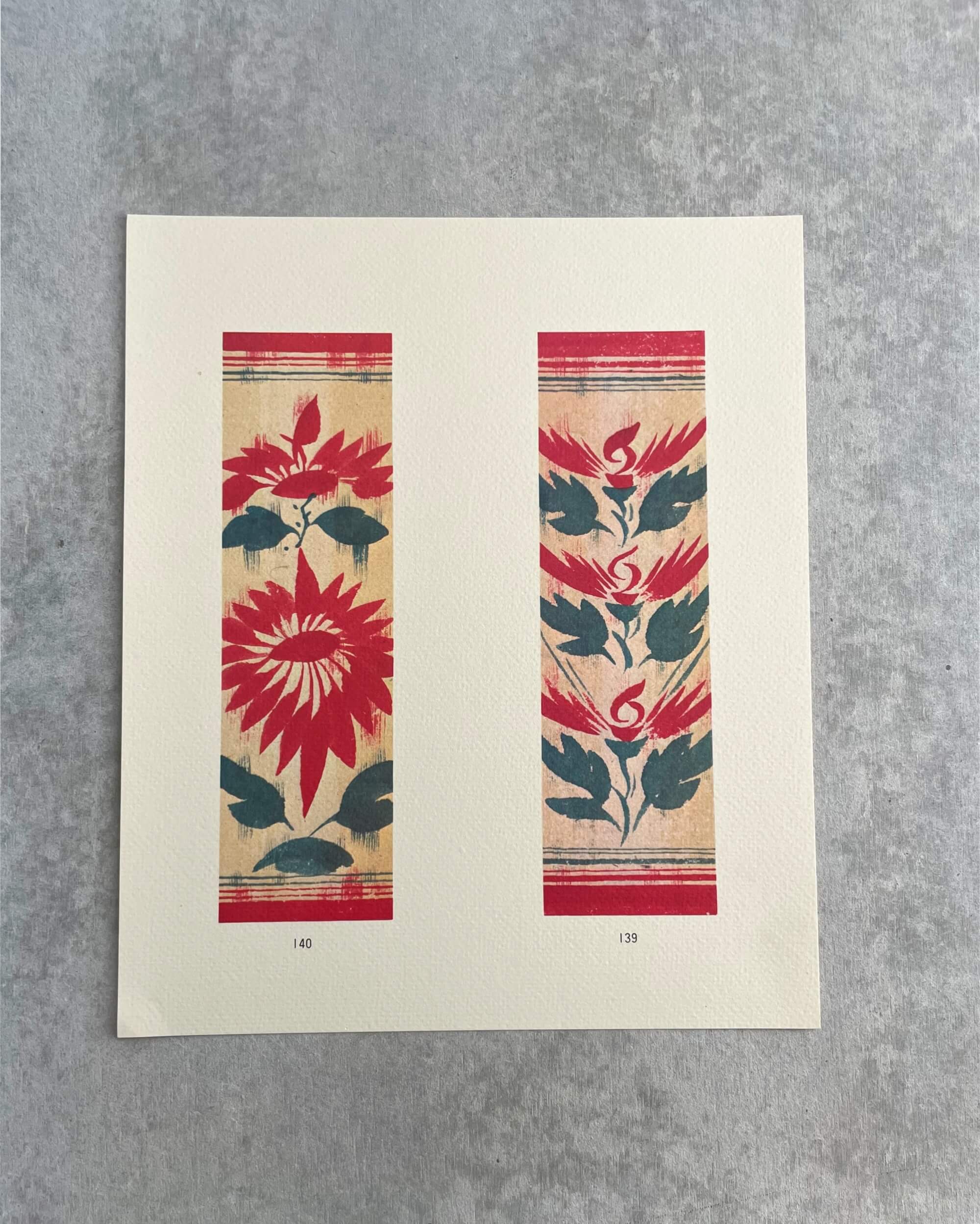 vintage kokeshi patterns