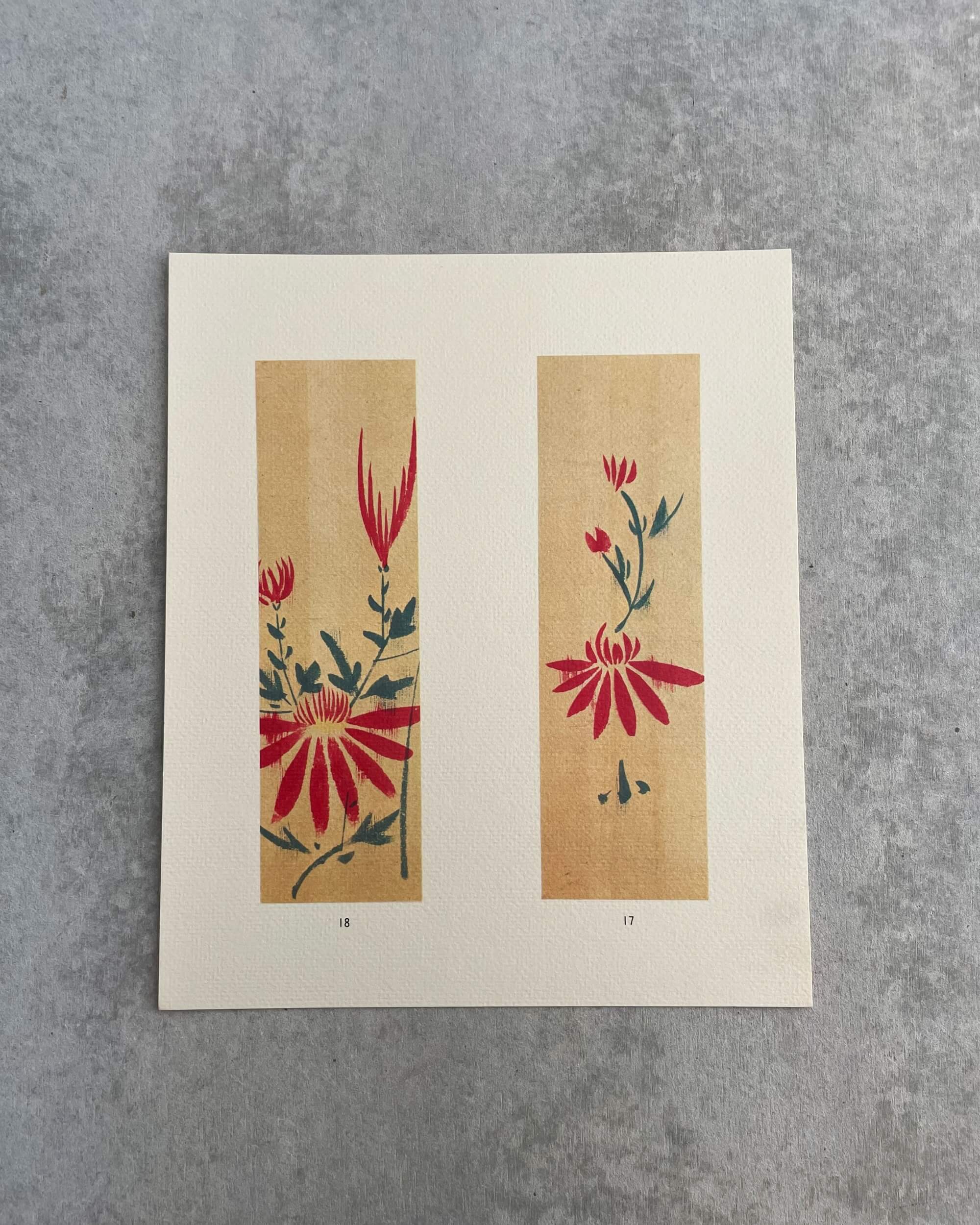 vintage kokeshi patterns
