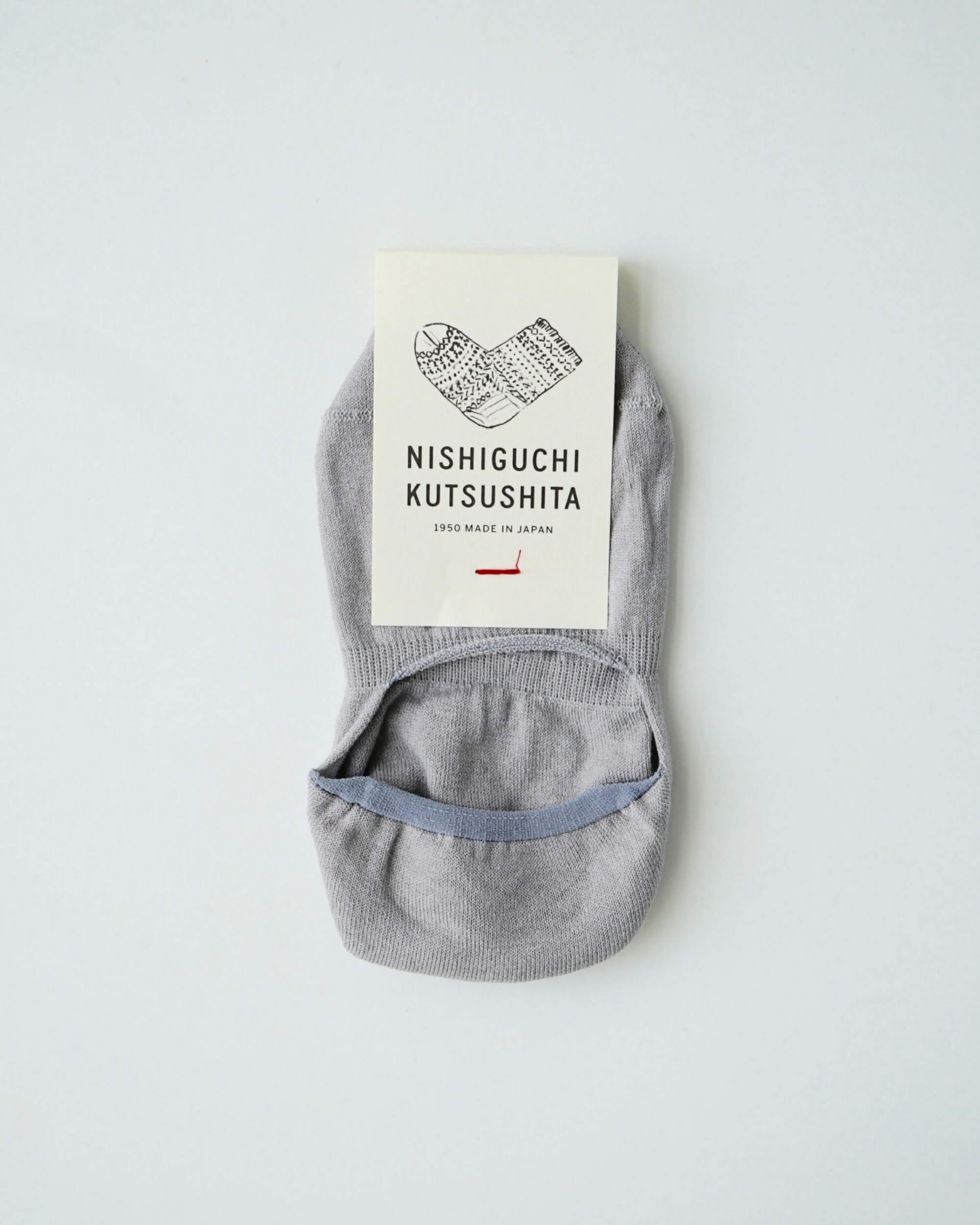 nishiguchi kutsushita : praha high-twist cotton no show liners