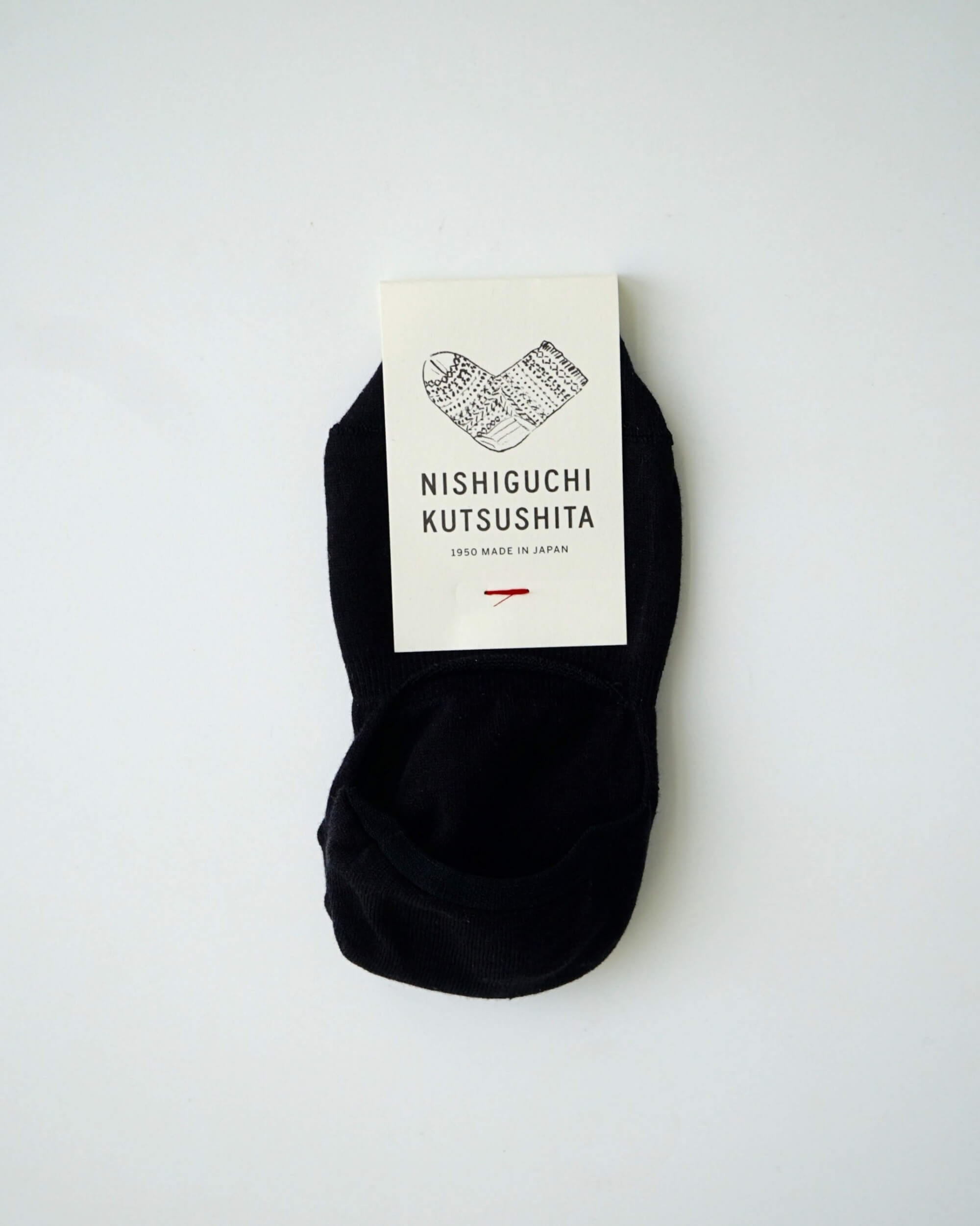 nishiguchi kutsushita : praha high-twist cotton no show liners