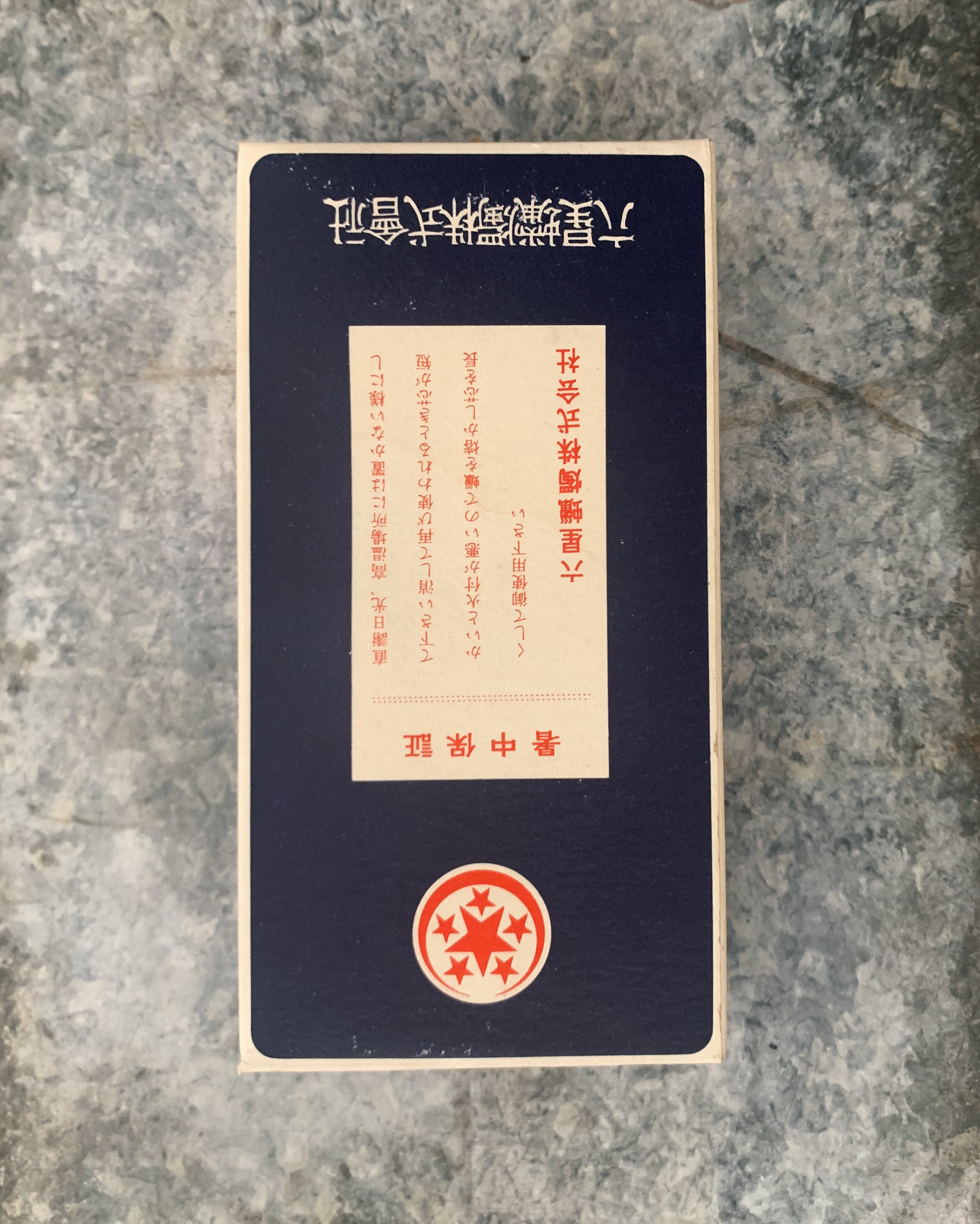 rokusei candles
