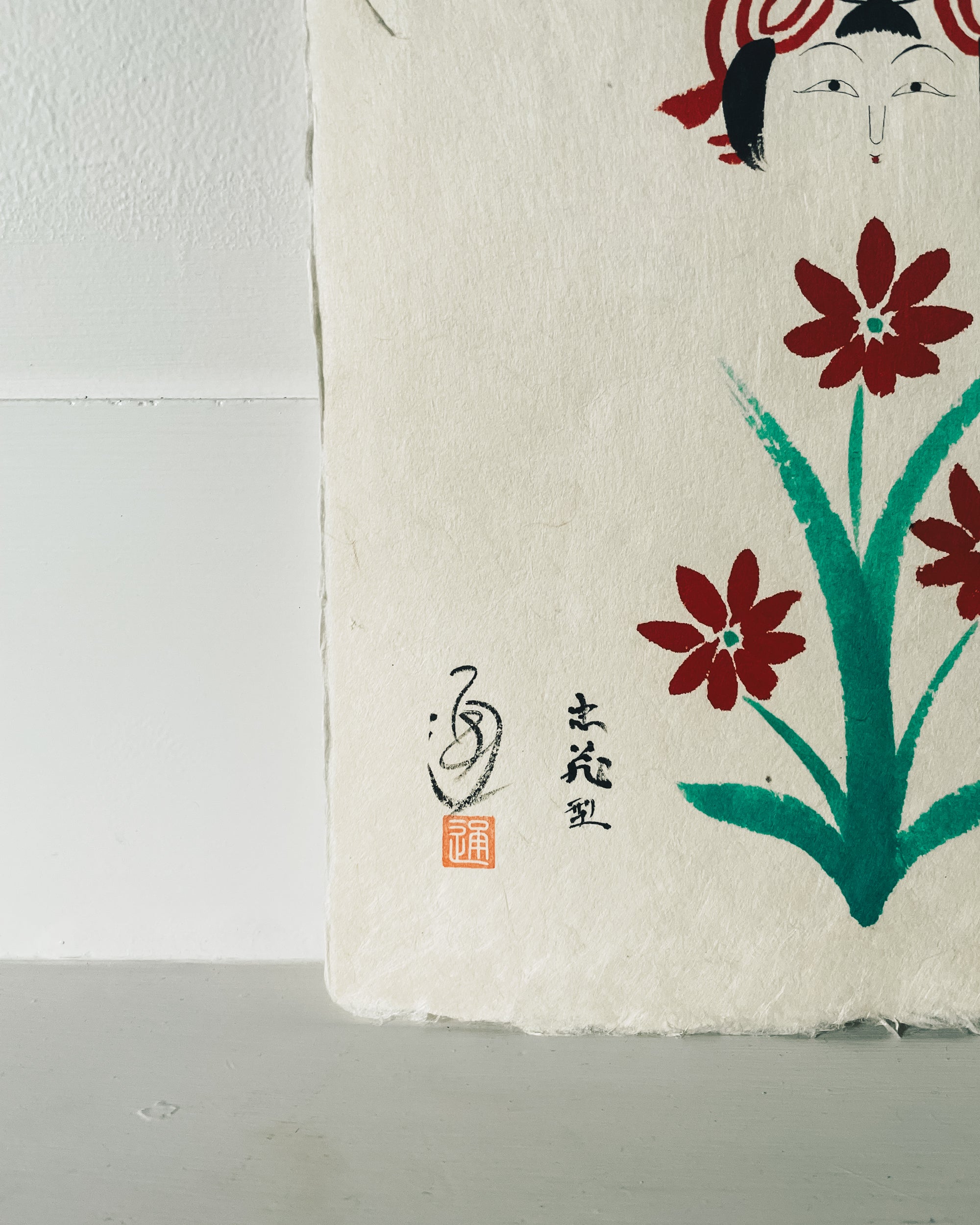 vintage kokeshi painting