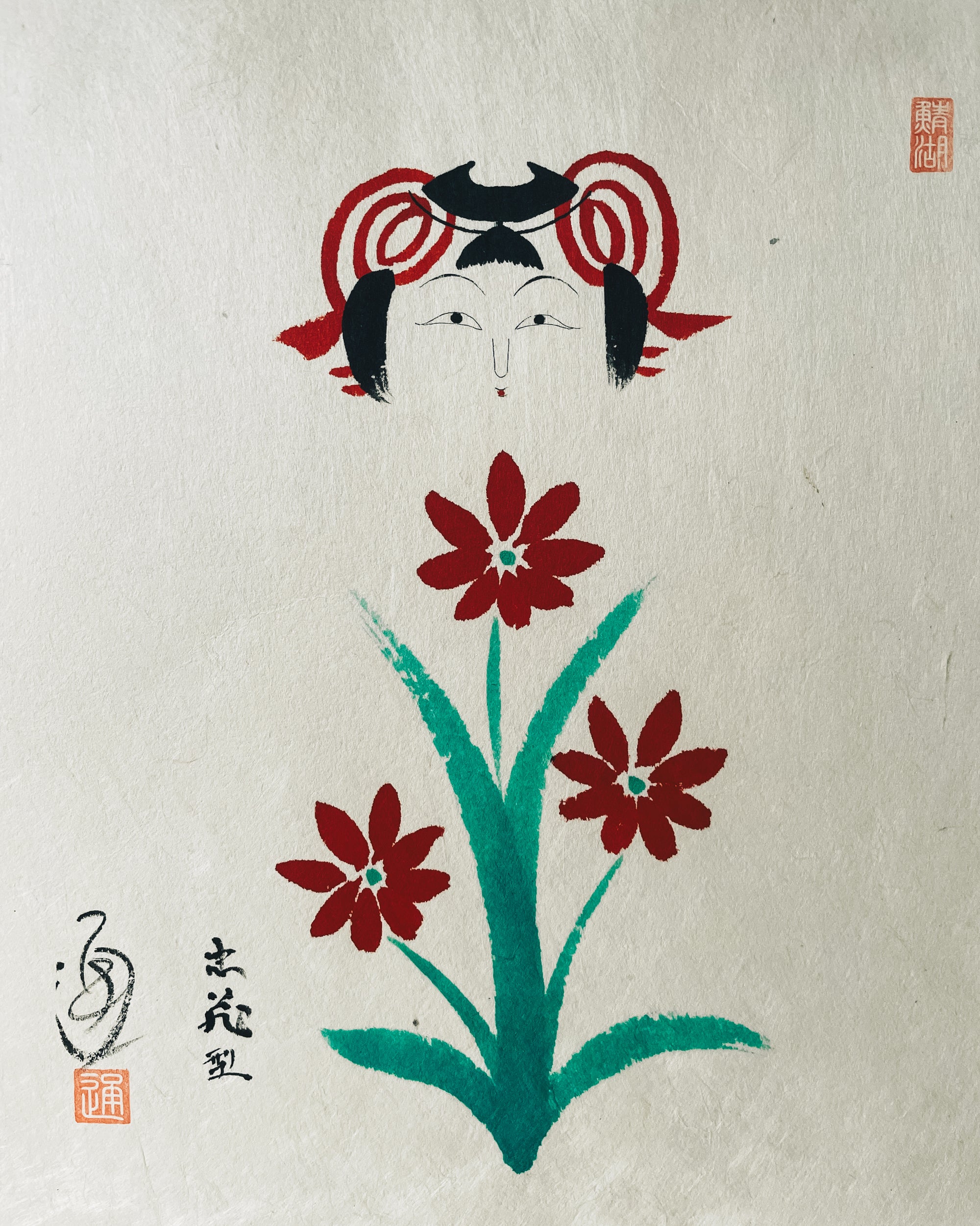 vintage kokeshi painting