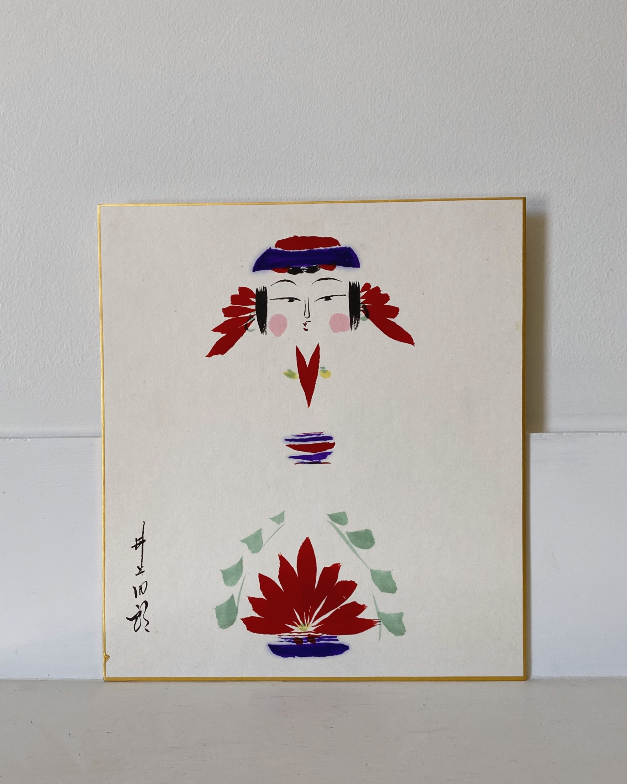 vintage kokeshi shikishi painting