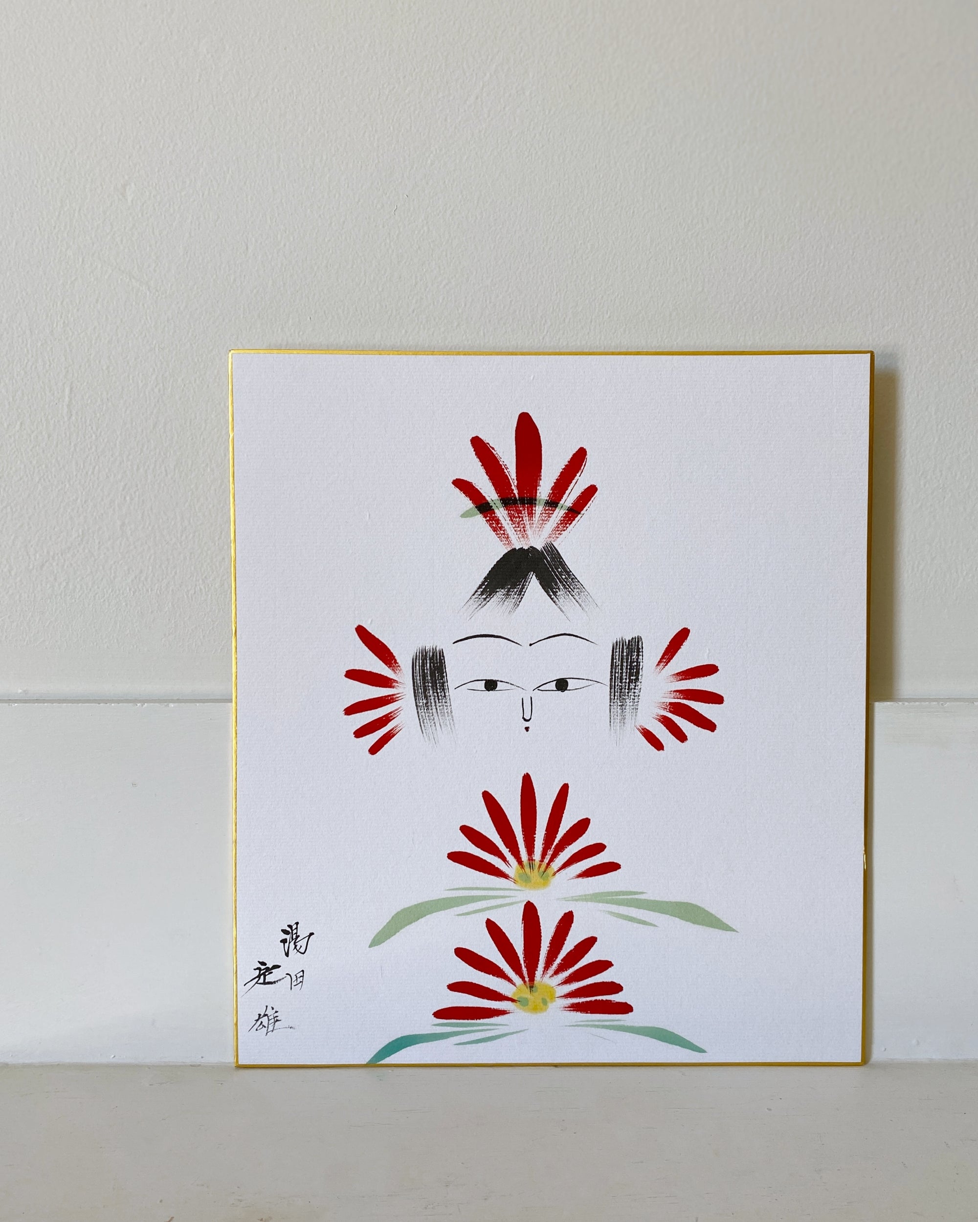 vintage kokeshi shikishi painting