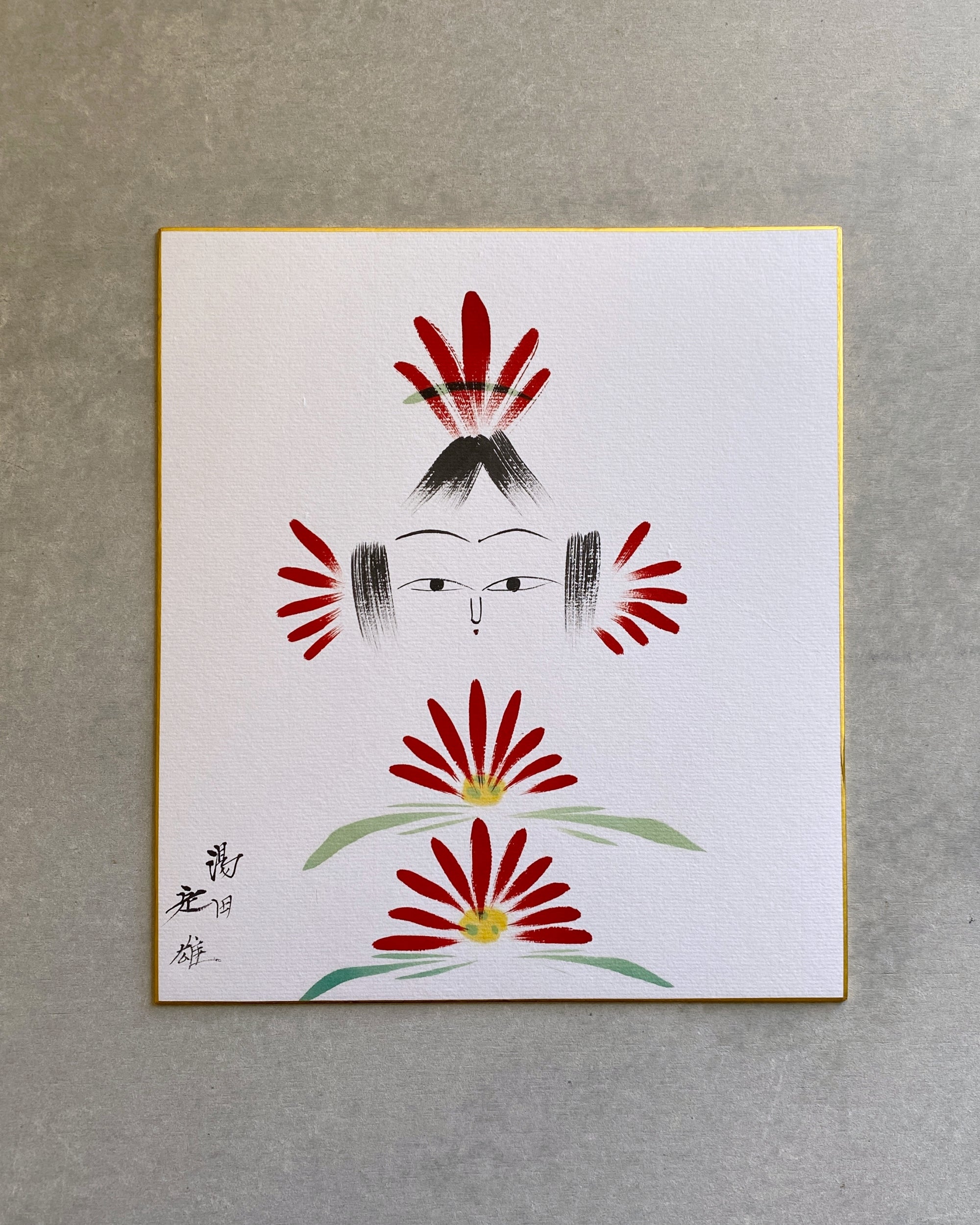 vintage kokeshi shikishi painting