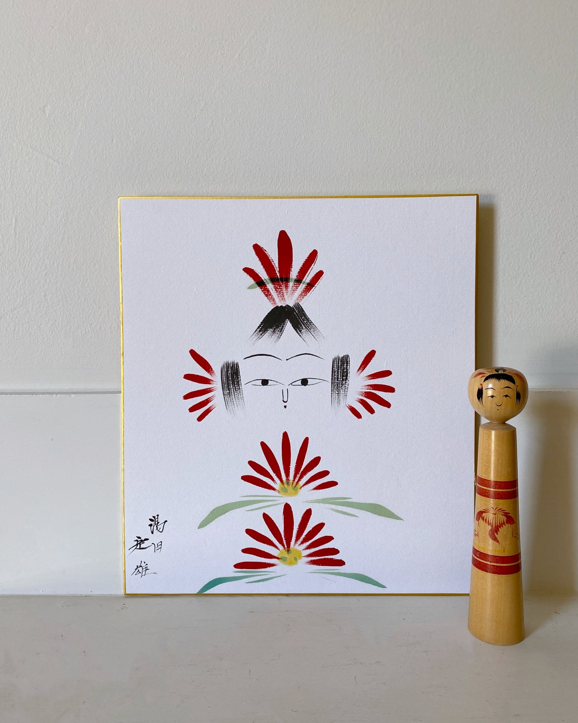 vintage kokeshi shikishi painting