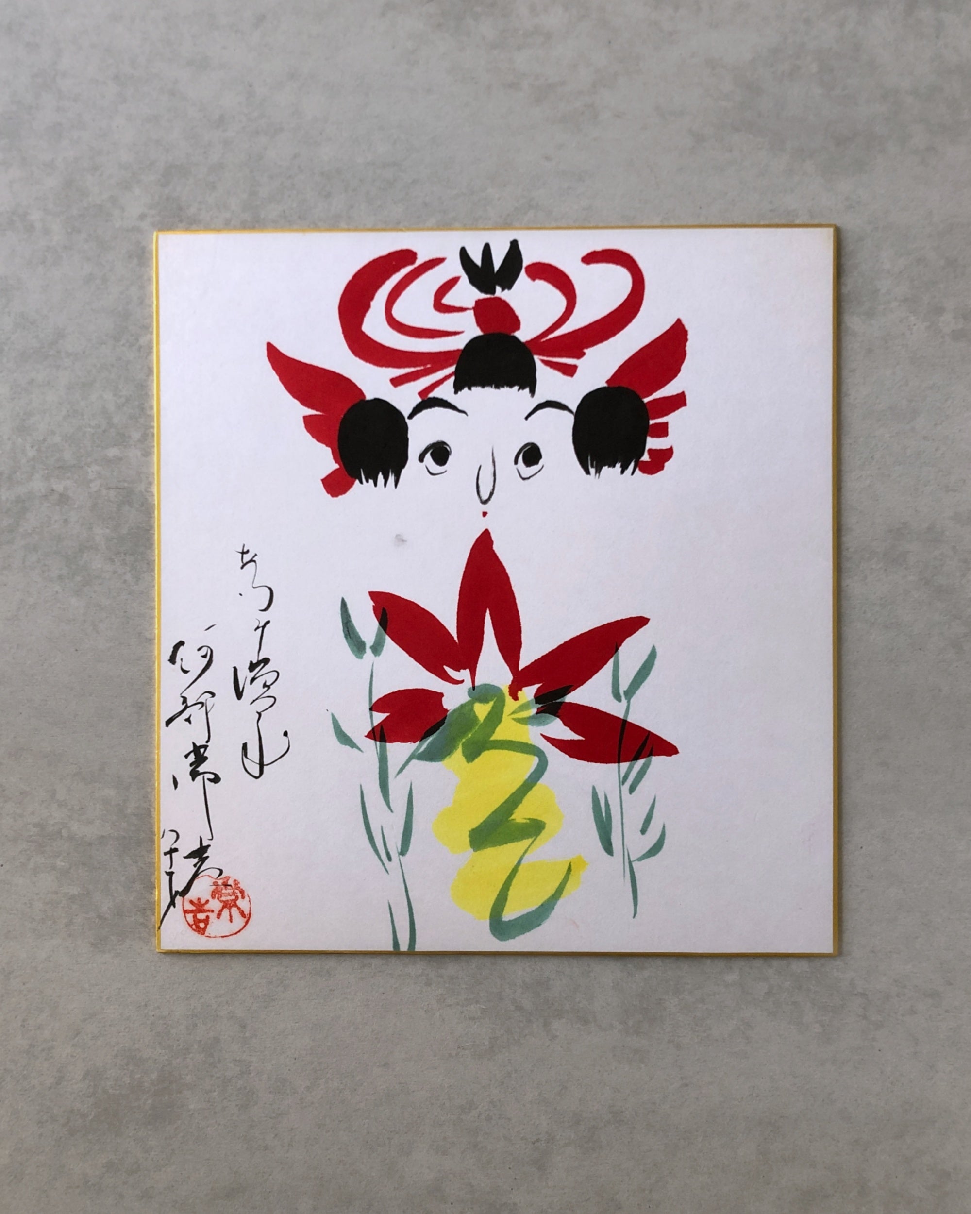vintage shikishi kokeshi painting