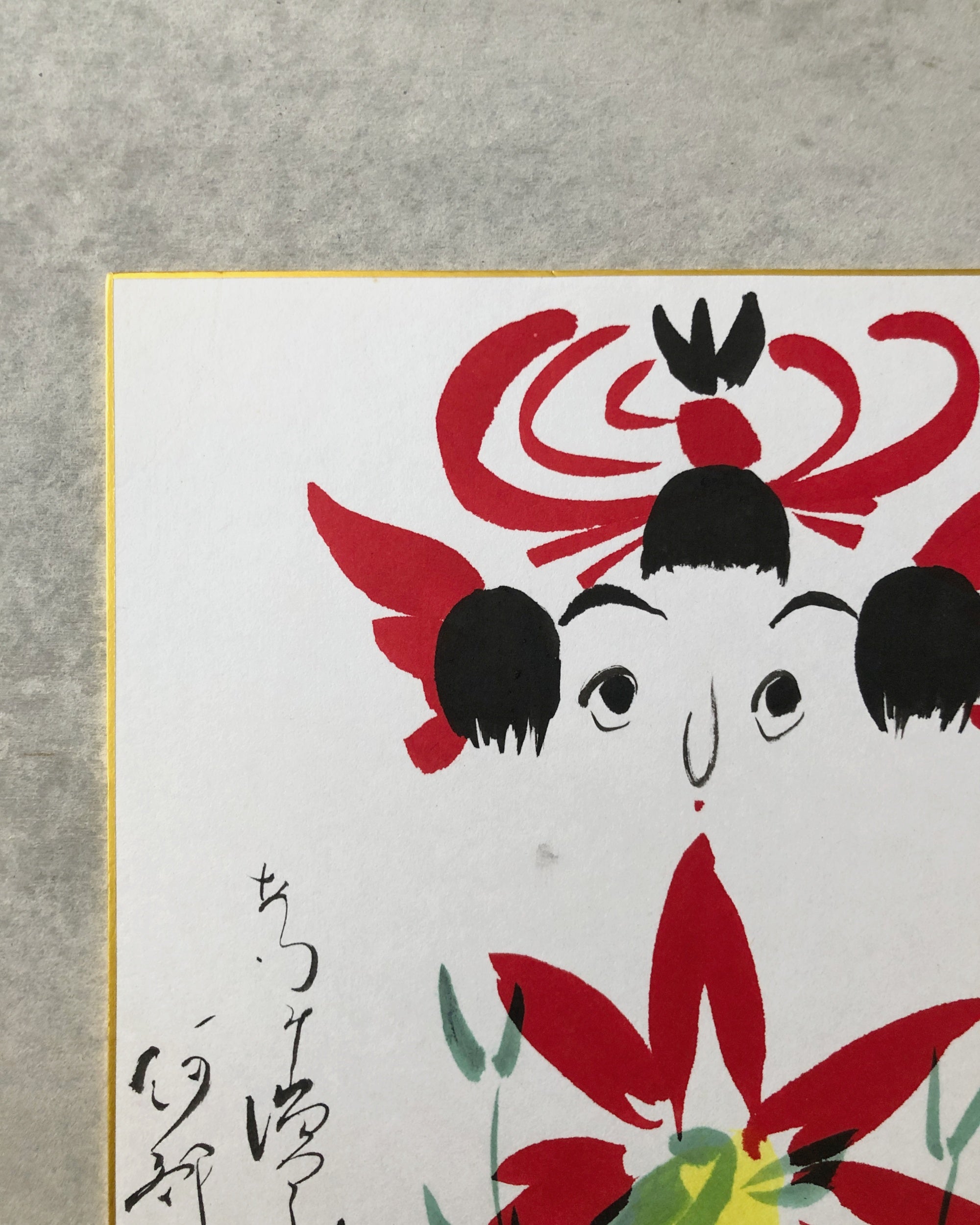 vintage shikishi kokeshi painting