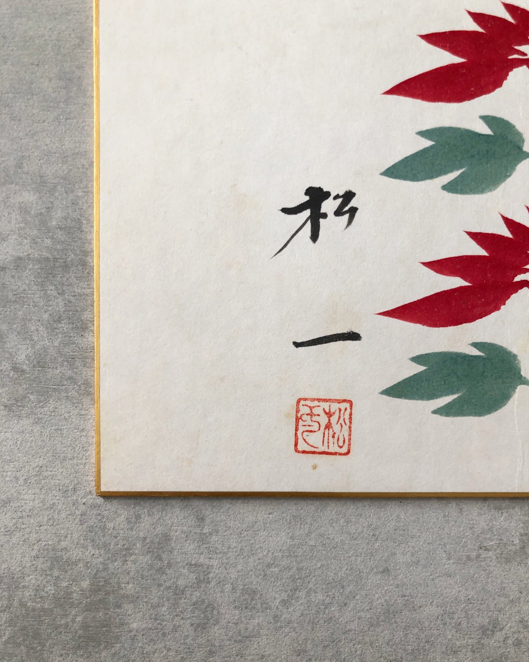 vintage shikishi kokeshi painting