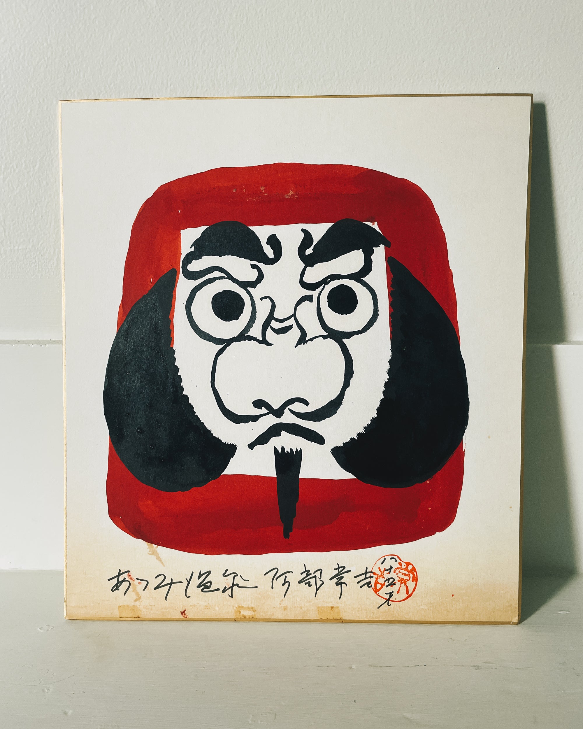 vintage shikishi kokeshi painting