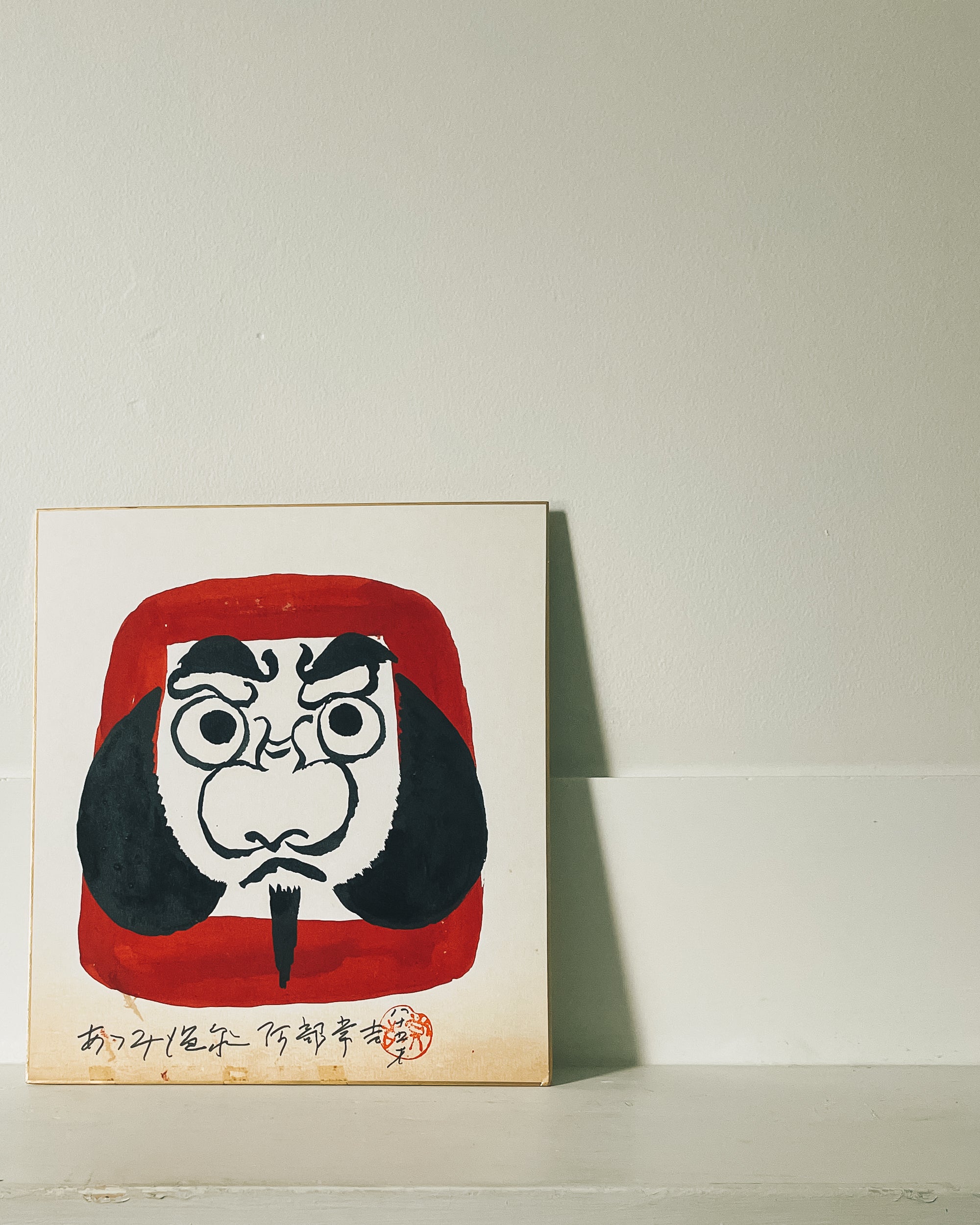 vintage shikishi kokeshi painting