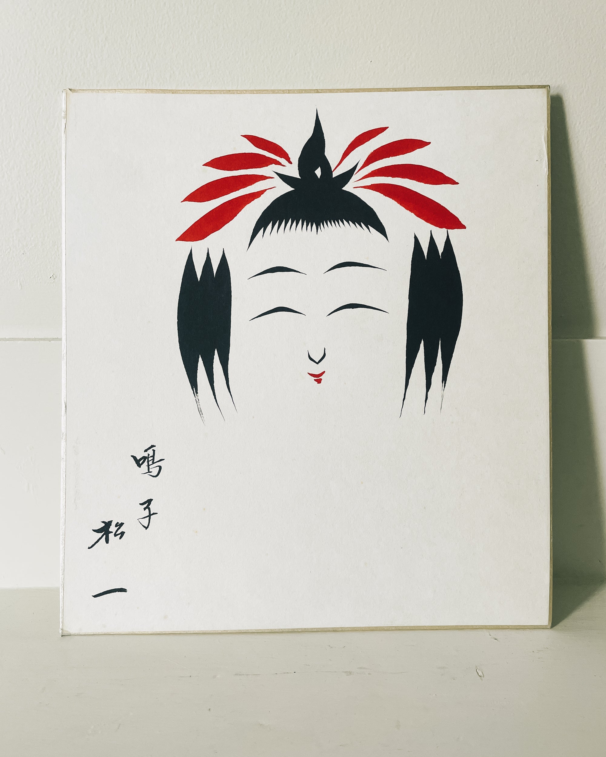 vintage shikishi kokeshi painting