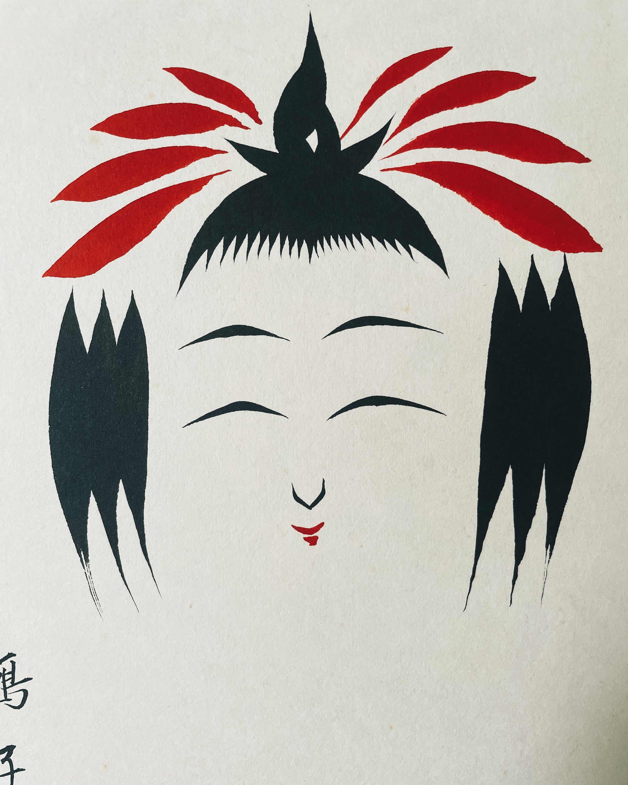 vintage shikishi kokeshi painting
