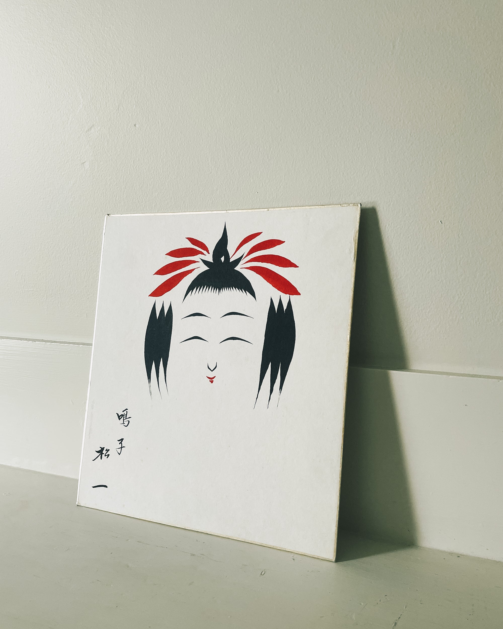 vintage shikishi kokeshi painting