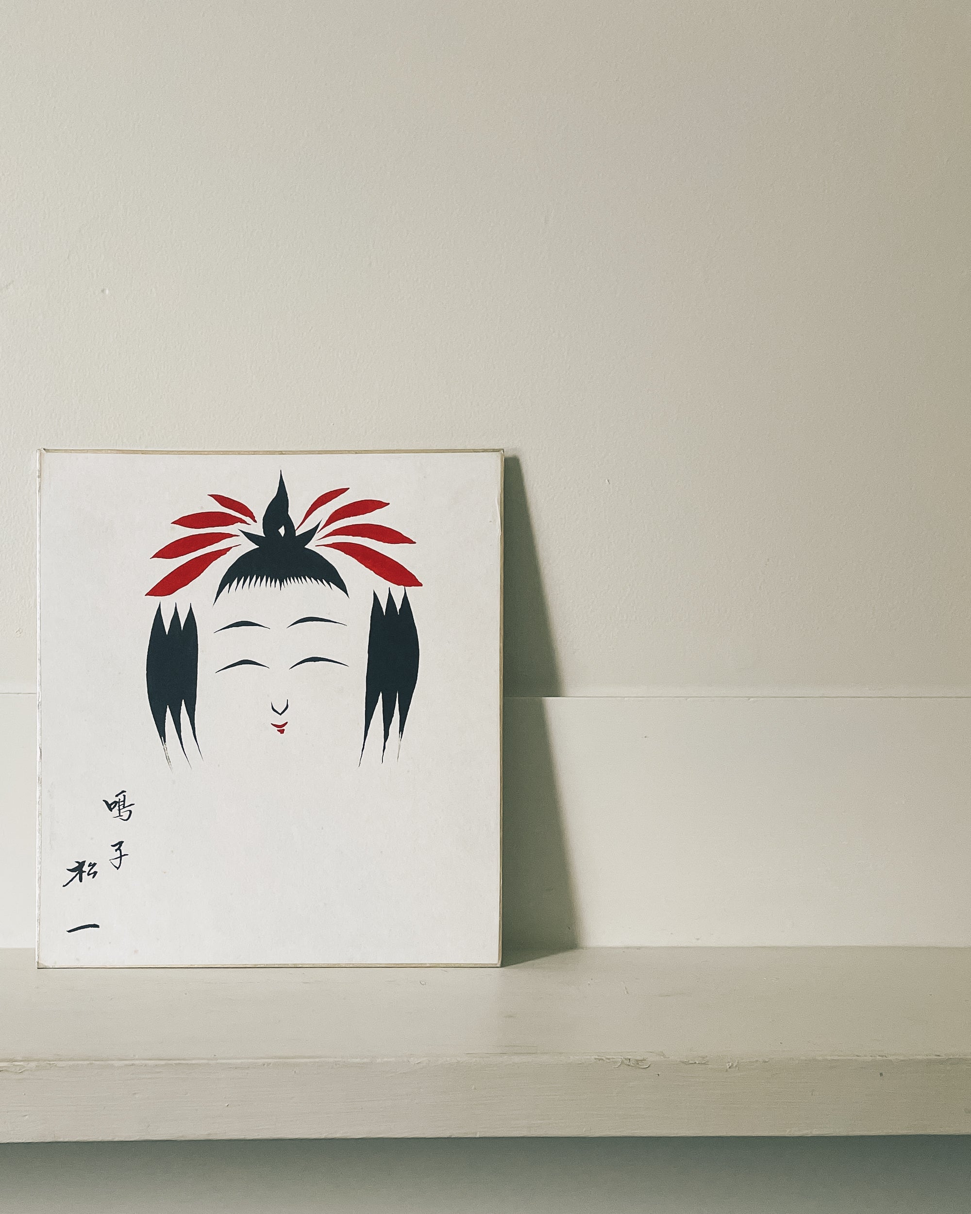 vintage shikishi kokeshi painting