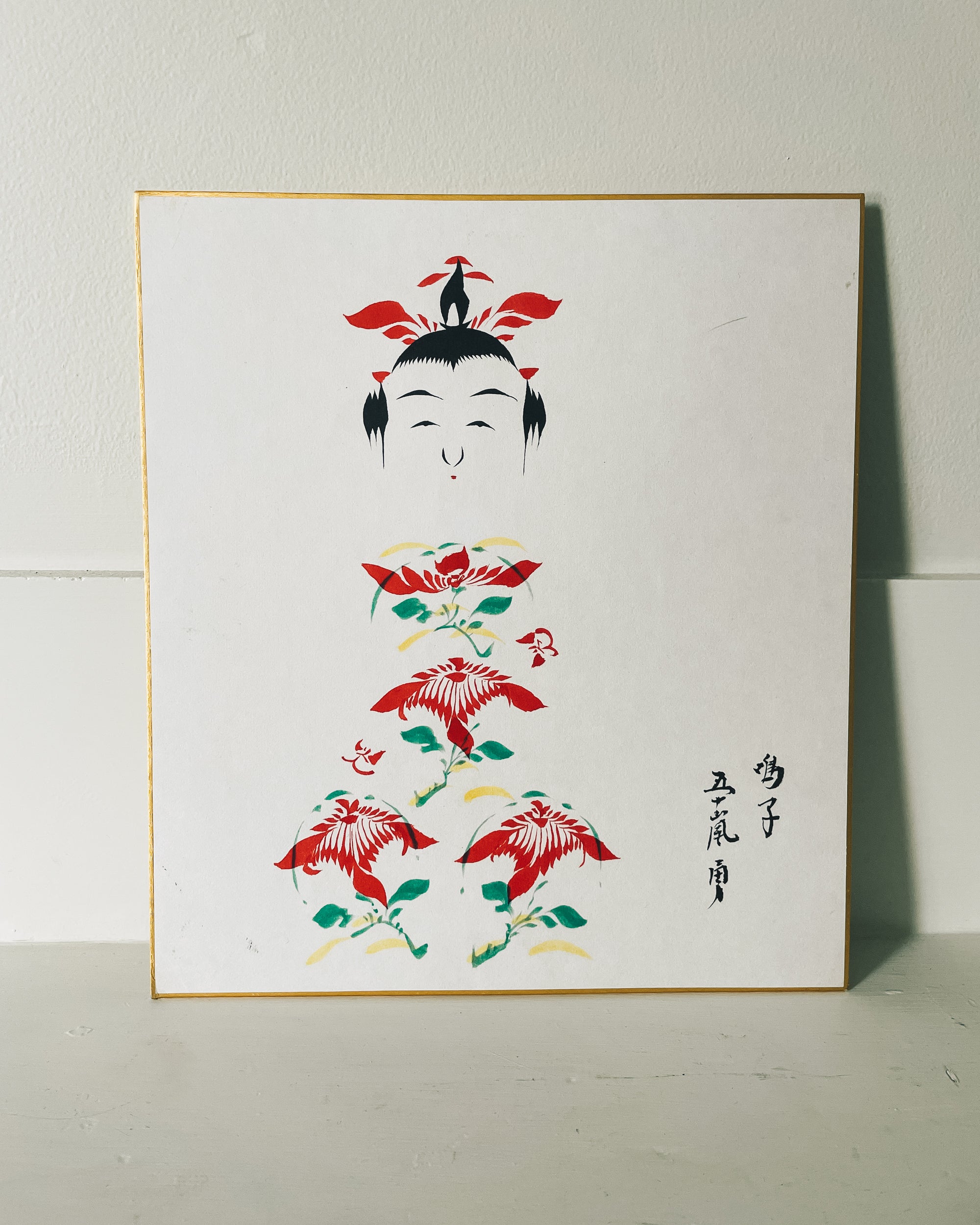 vintage shikishi kokeshi painting