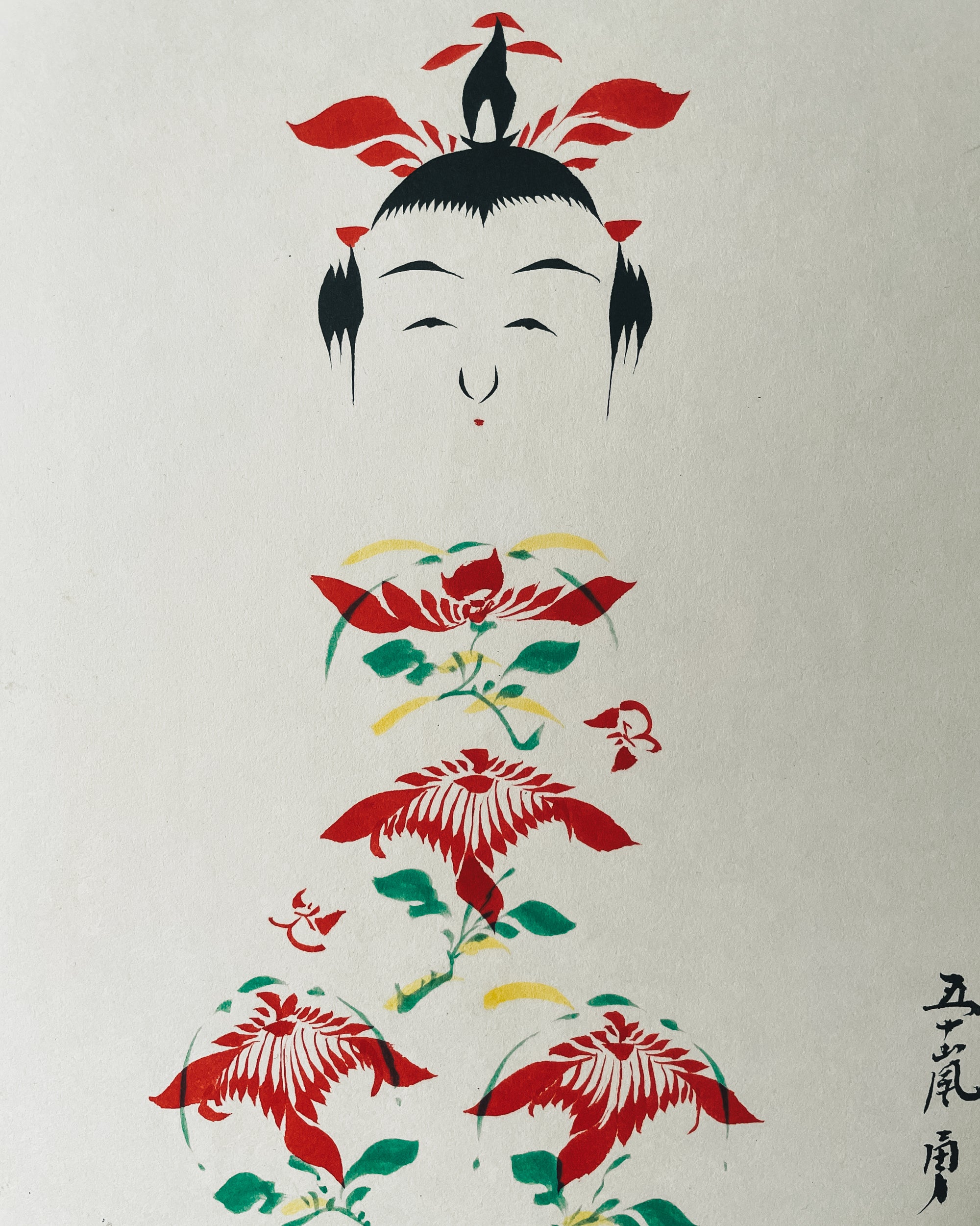 vintage shikishi kokeshi painting