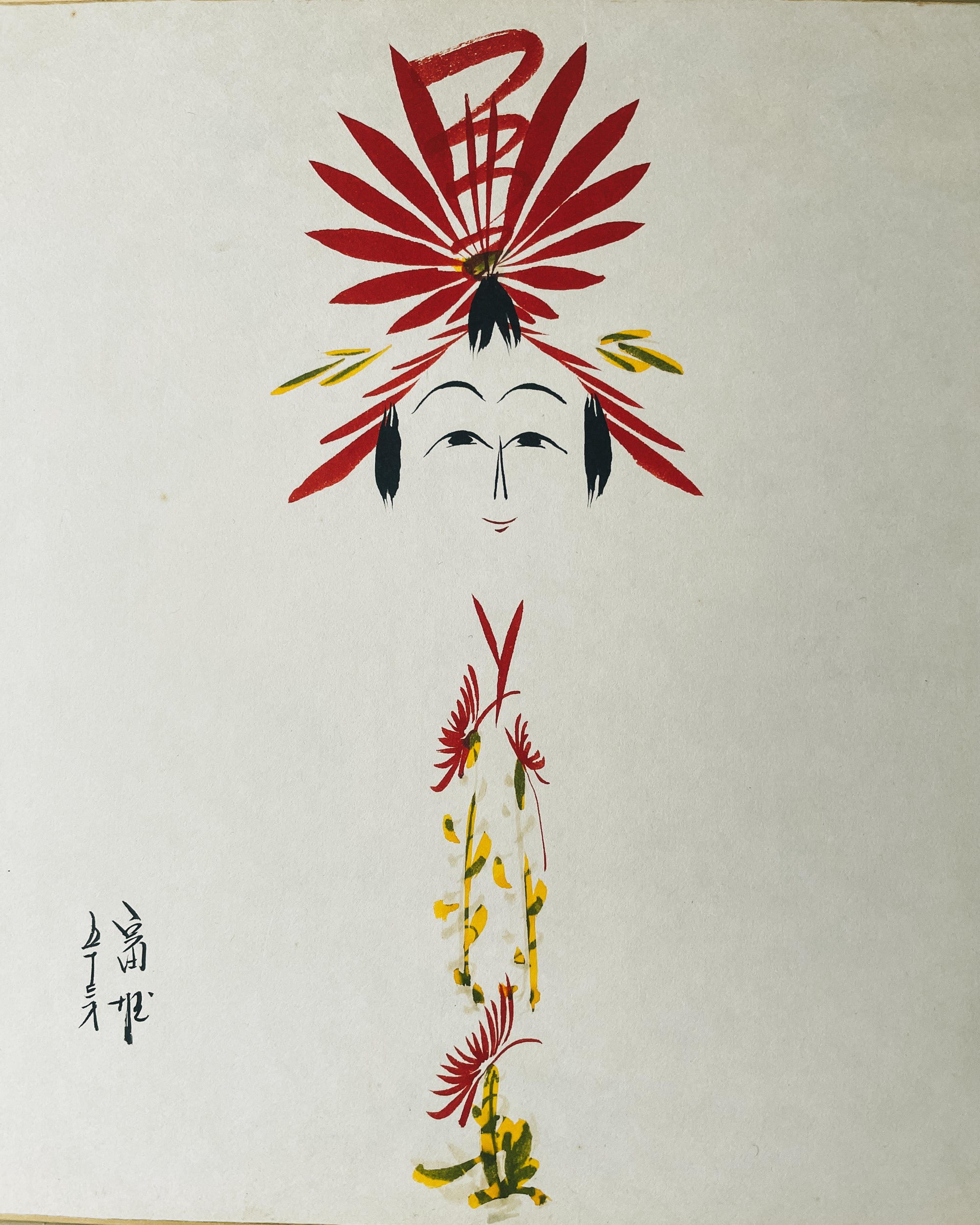 vintage shikishi kokeshi painting