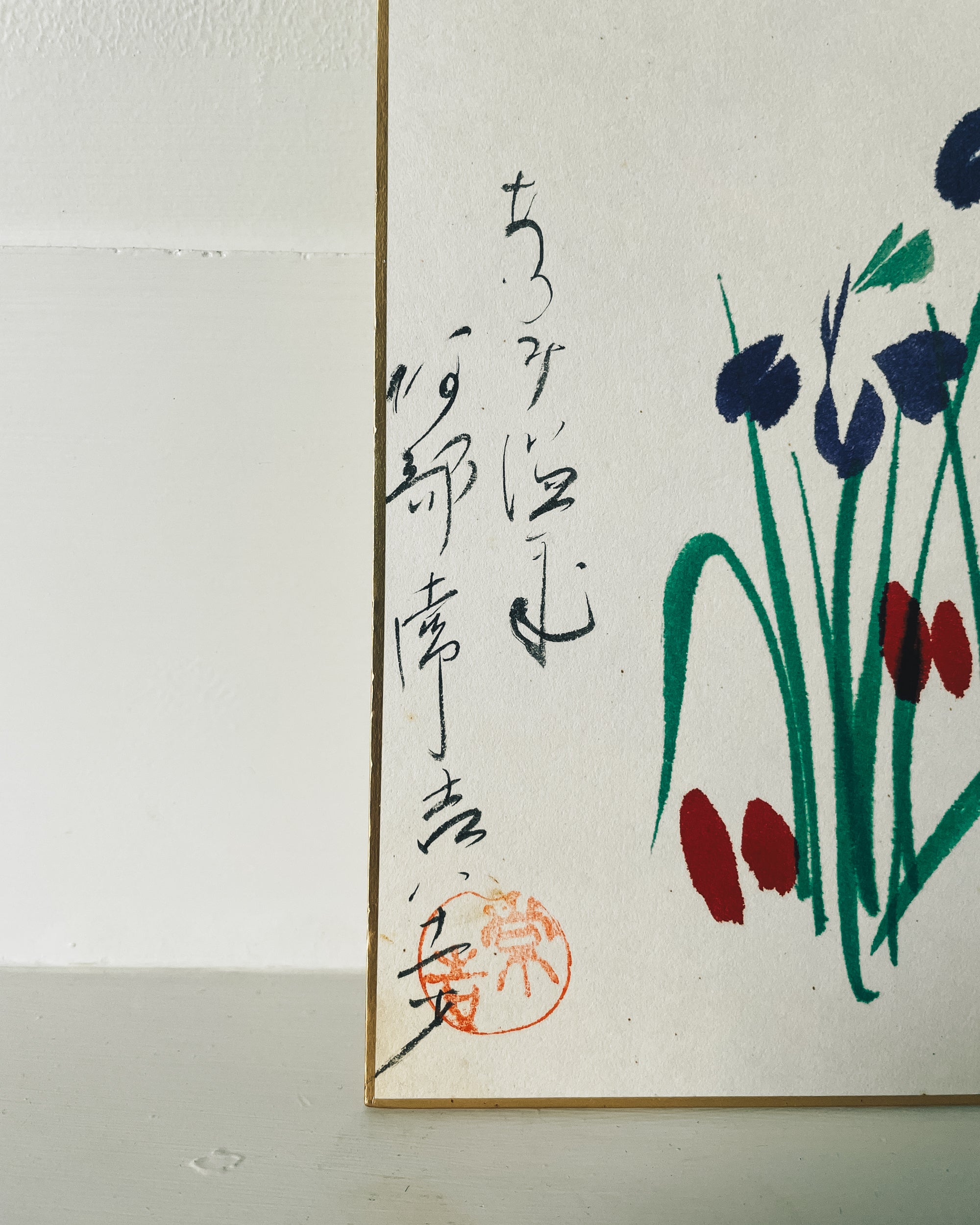 vintage shikishi kokeshi painting