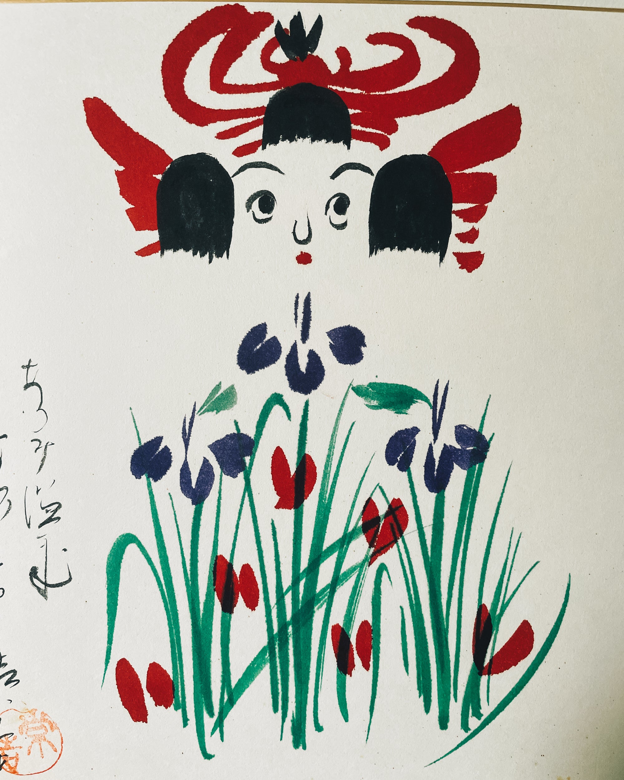 vintage shikishi kokeshi painting