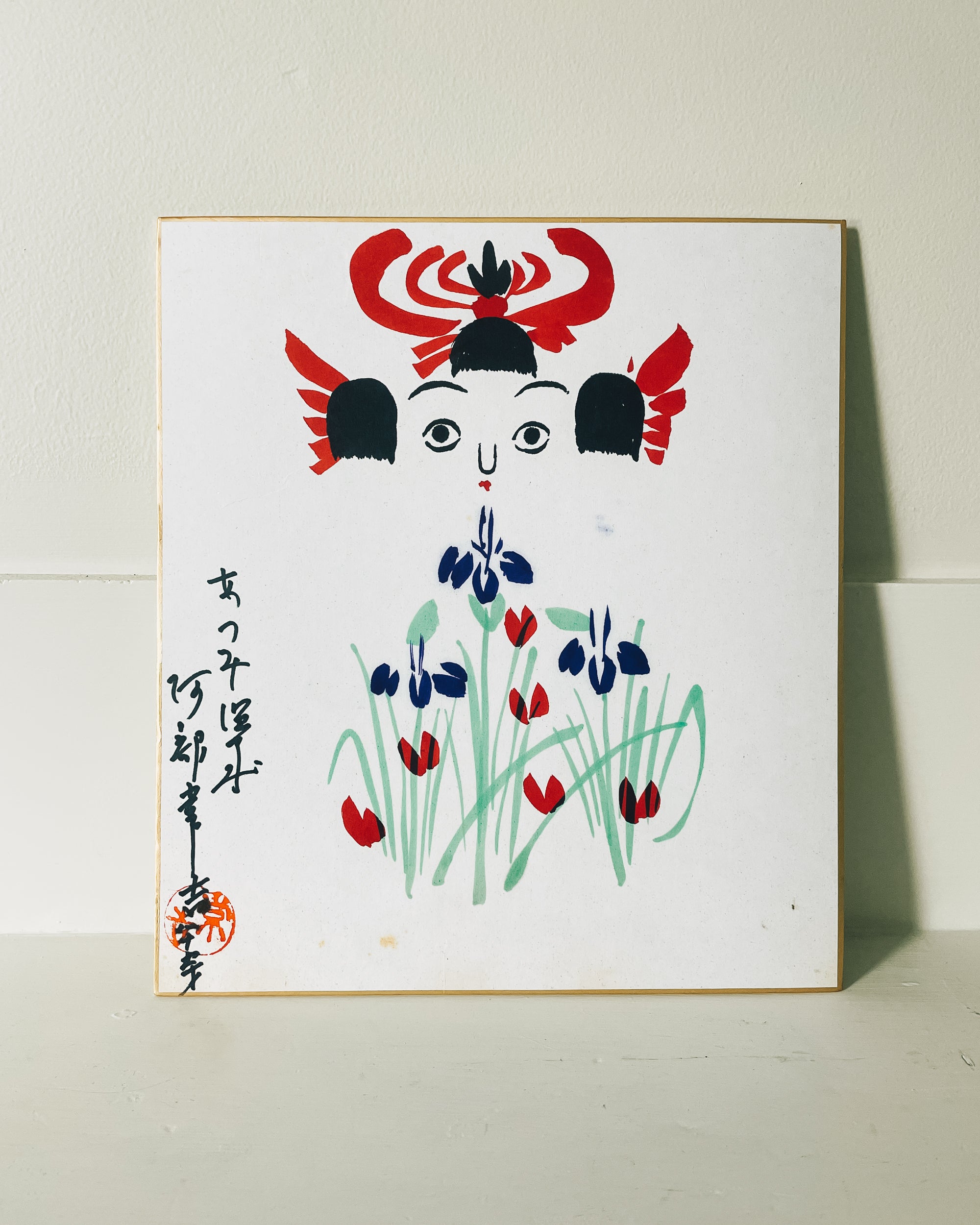 vintage shikishi kokeshi painting