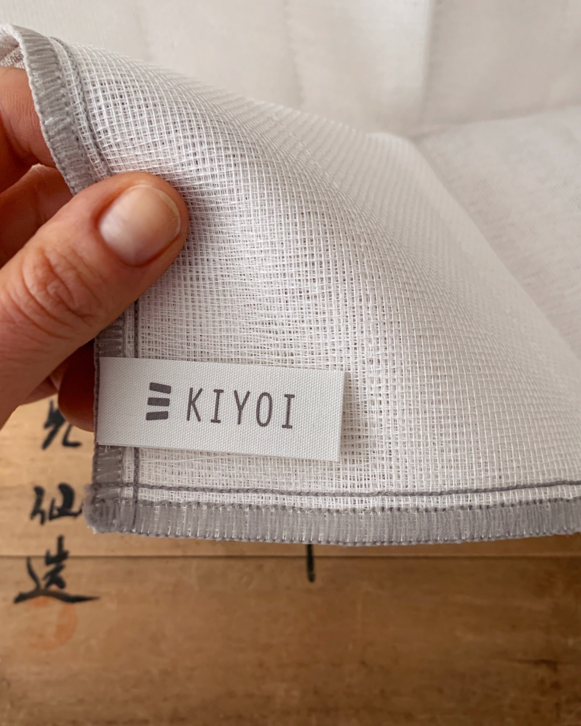 kiyoi : caya charcoal cloth