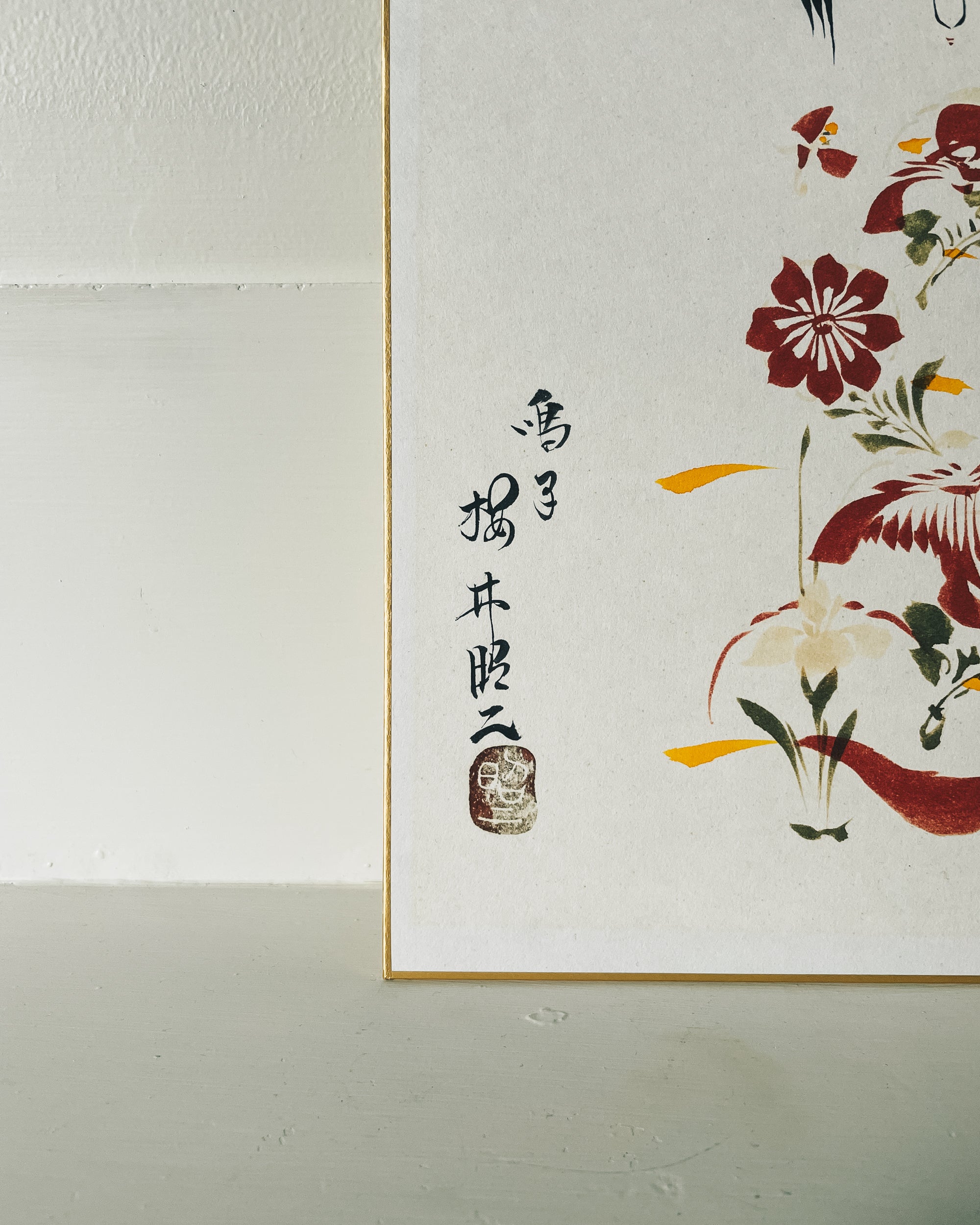 vintage shikishi kokeshi painting