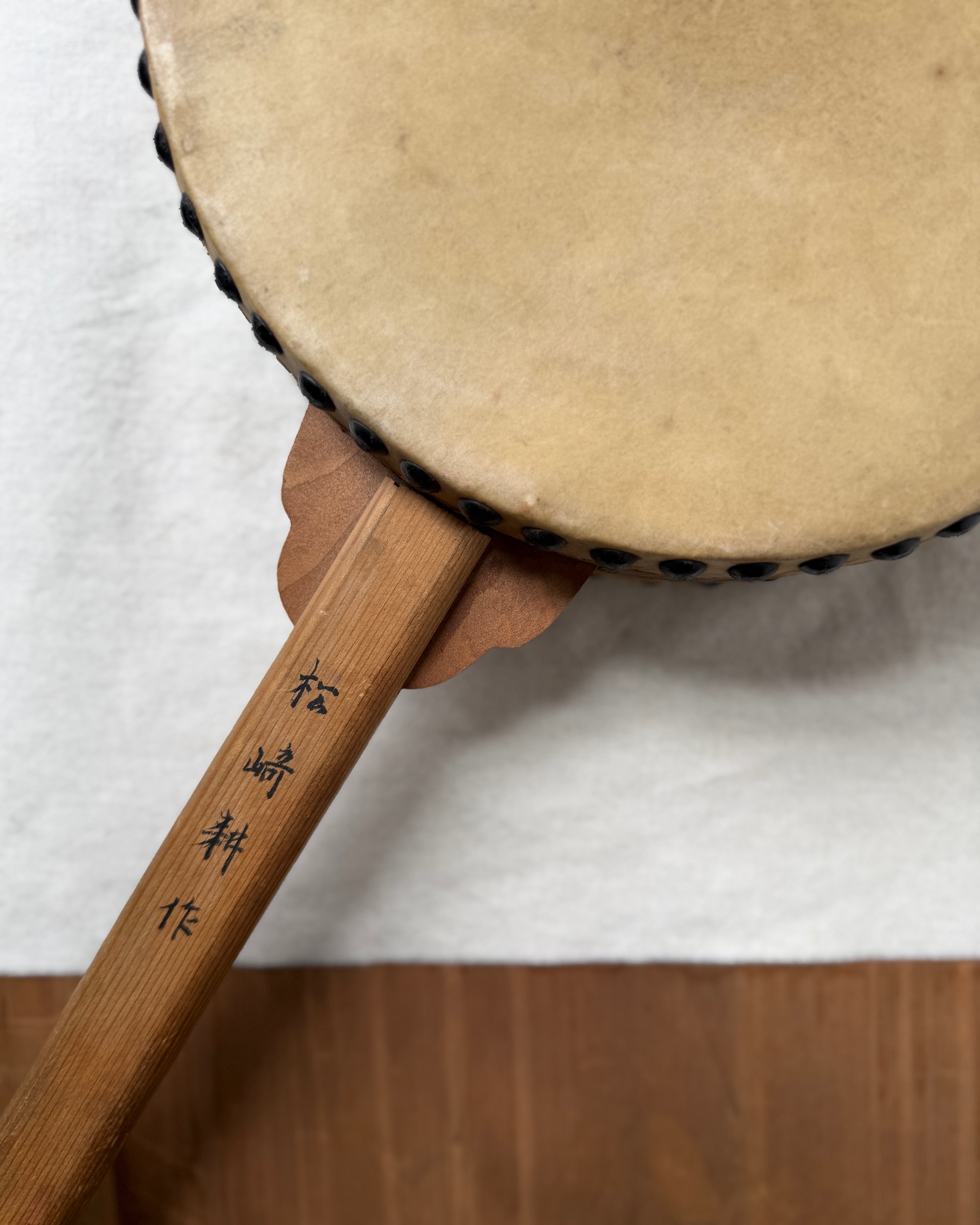 vintage ceremonial drum