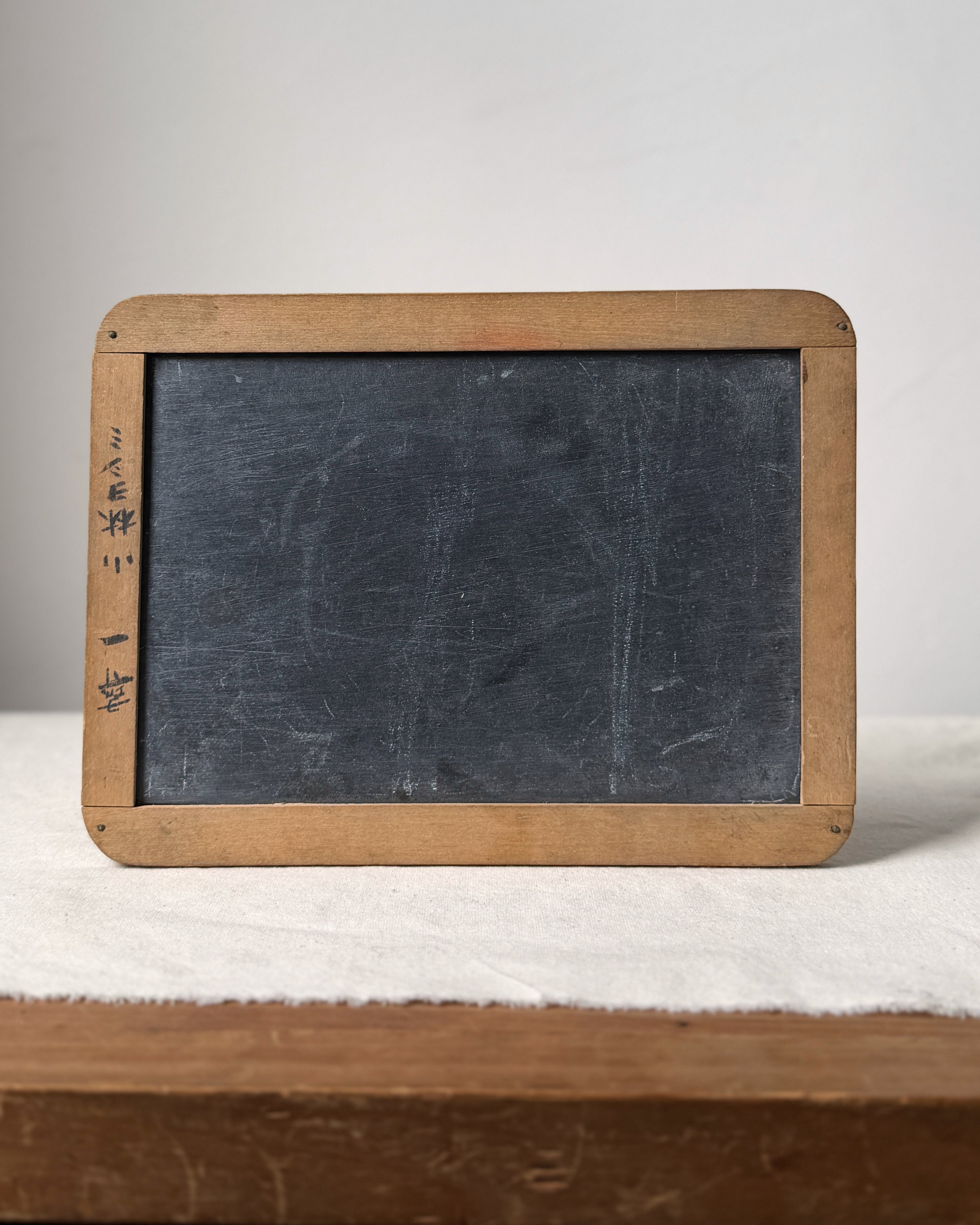 vintage chalk slate board