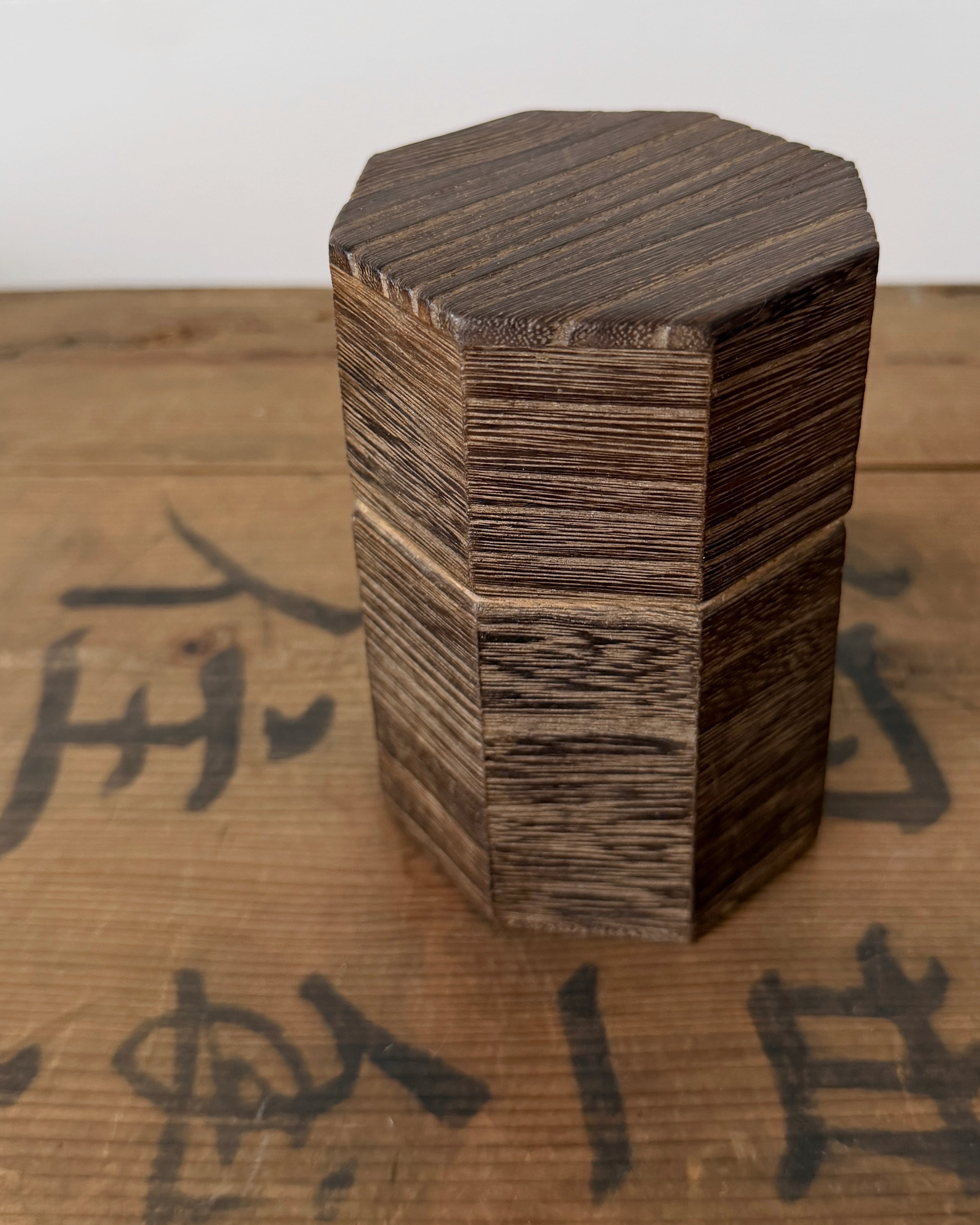 vintage paulownia tea caddy