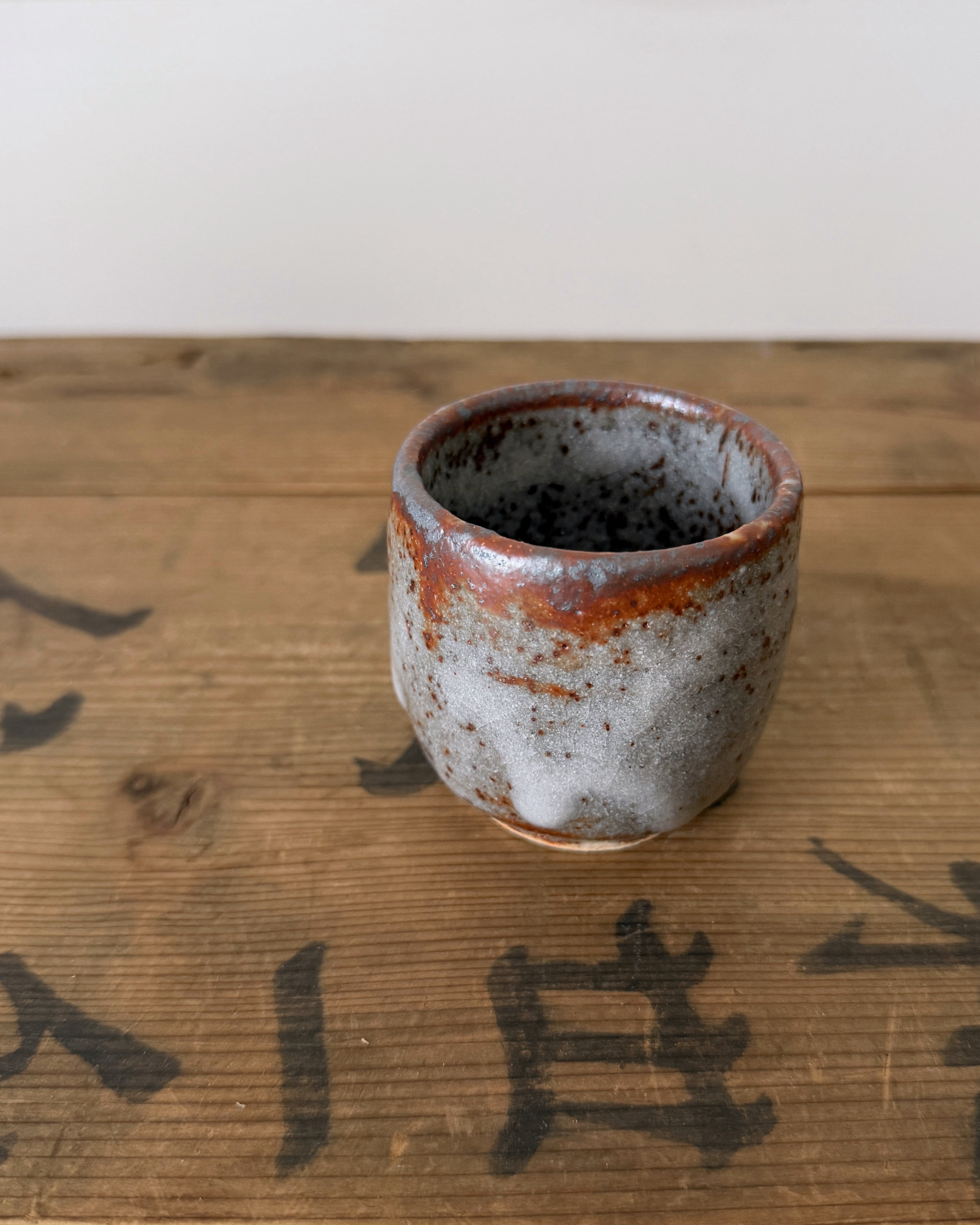 vintage ceramic teapot & cups