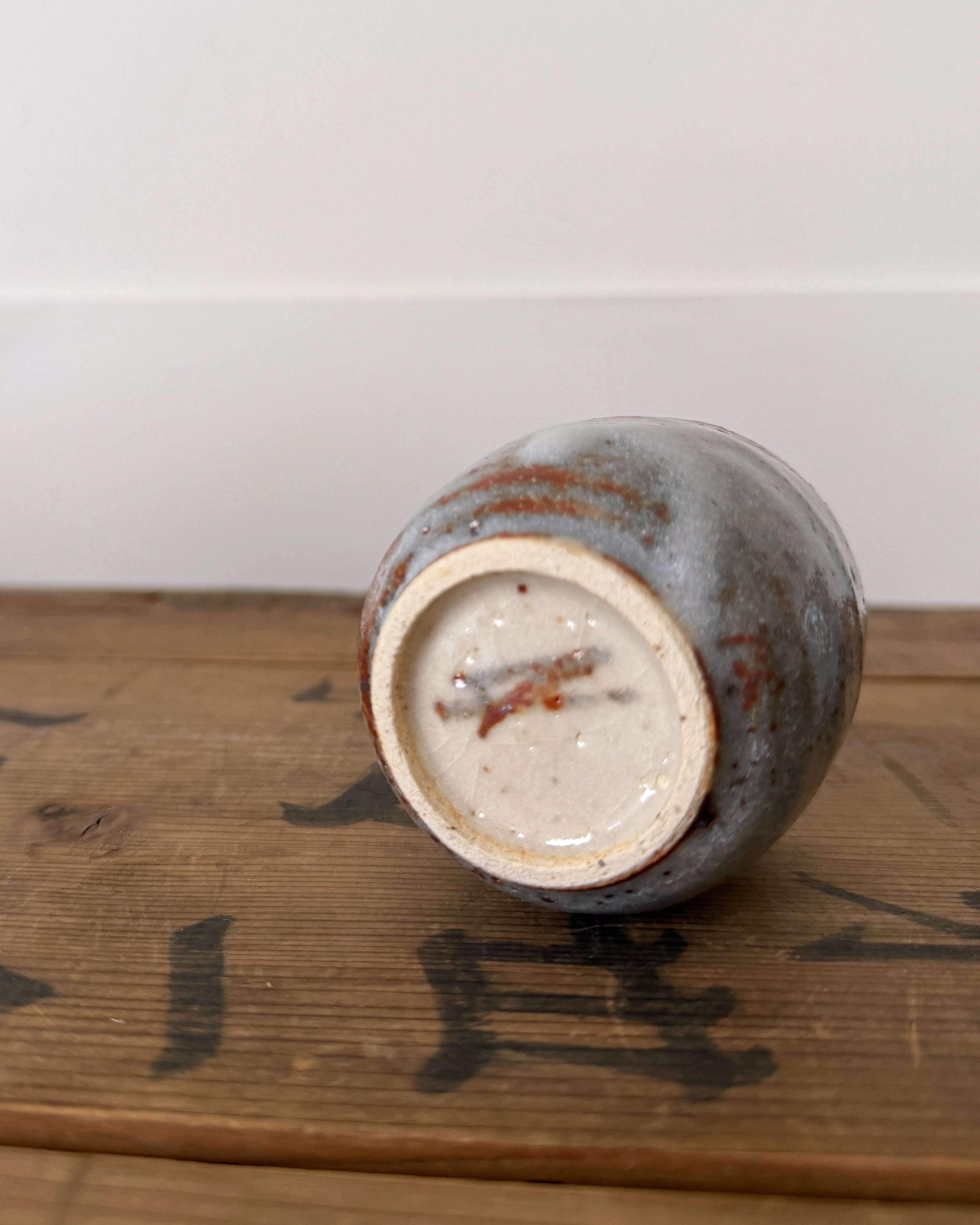 vintage ceramic teapot & cups