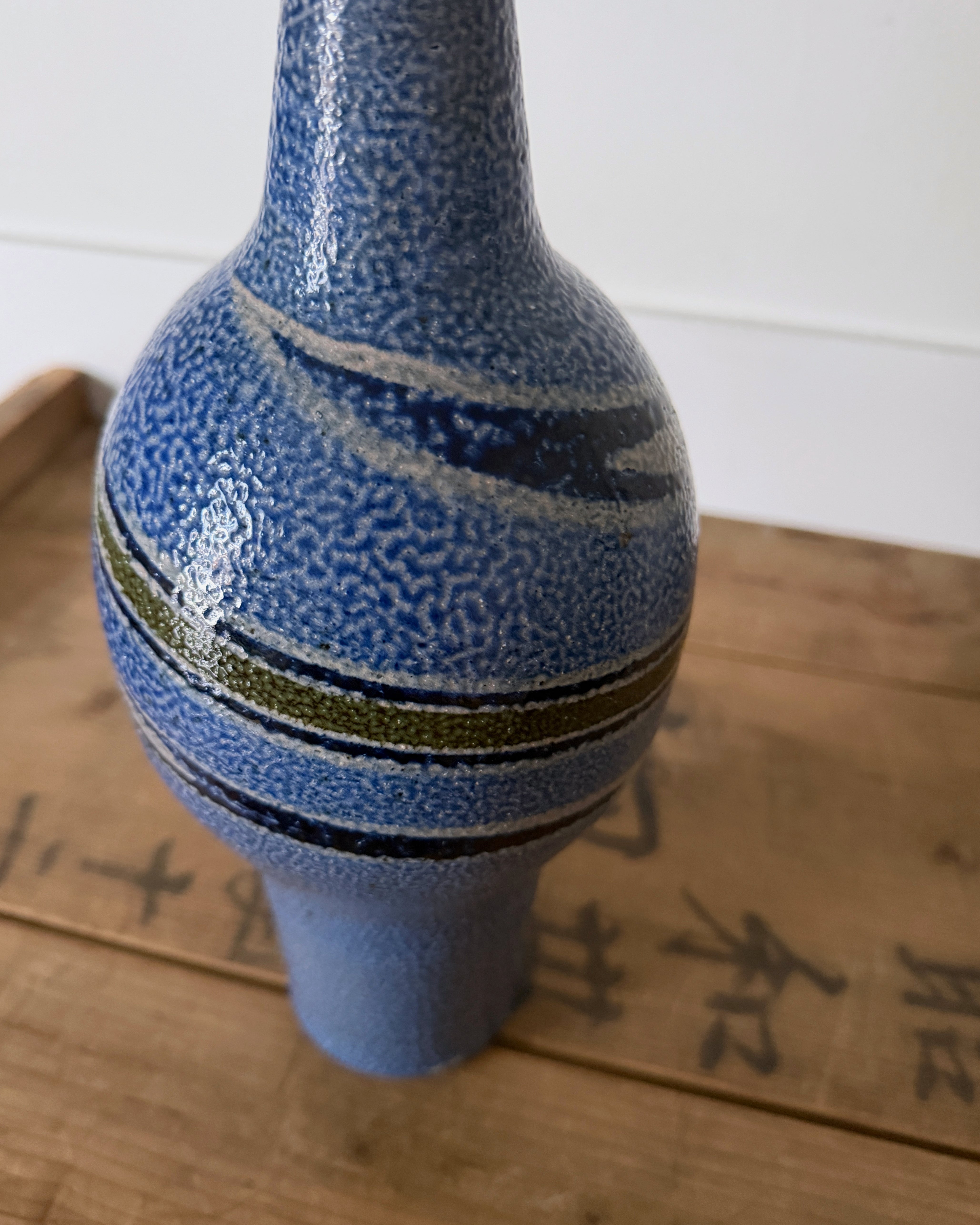 vintage Japanese vase