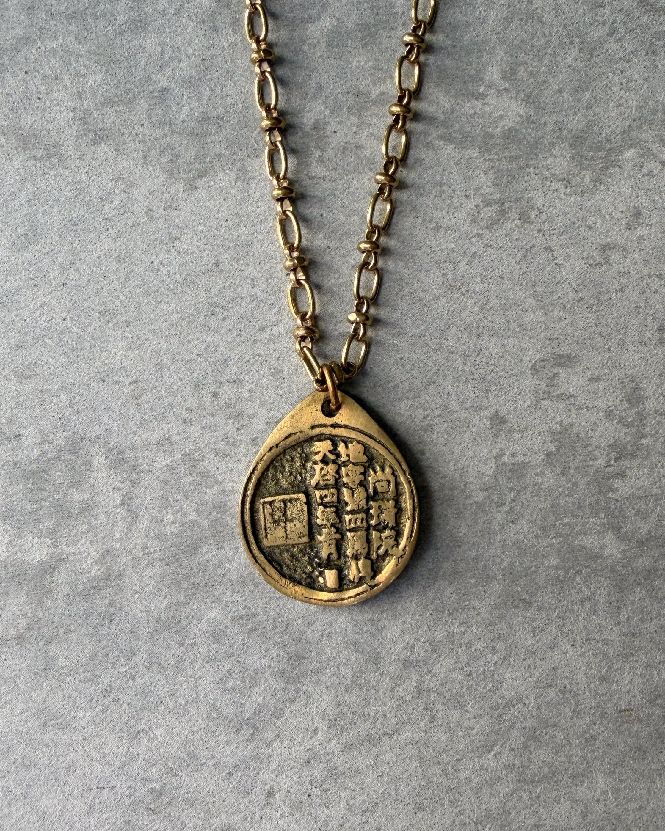 modern marcel : vintage korean horse pendant necklace