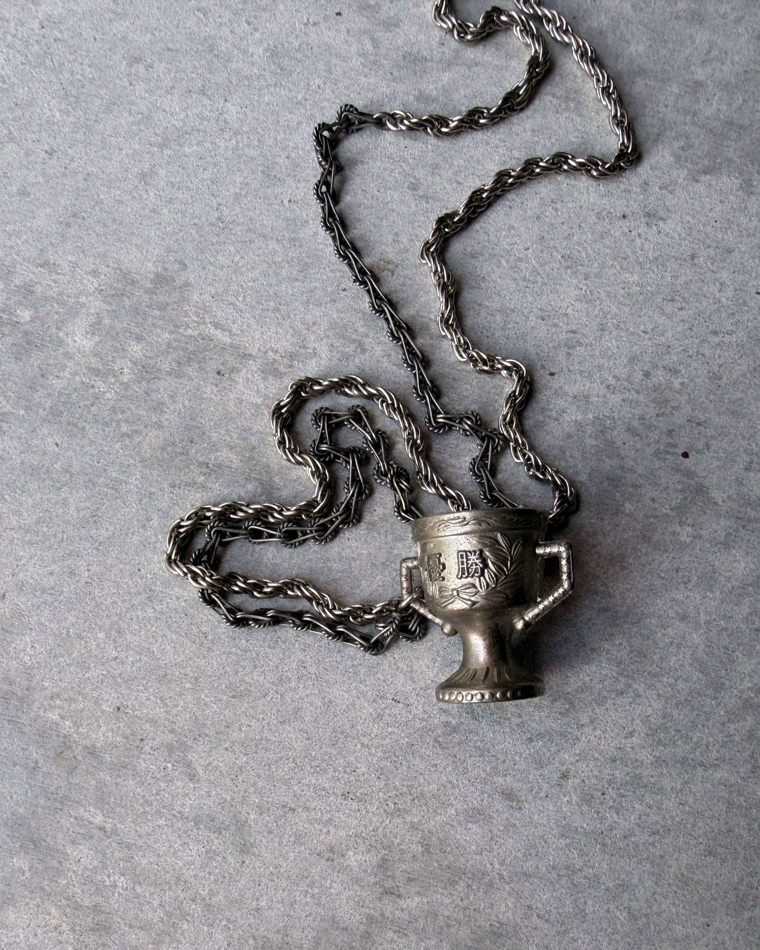 modern marcel : vintage Japanese trophy pendant necklace