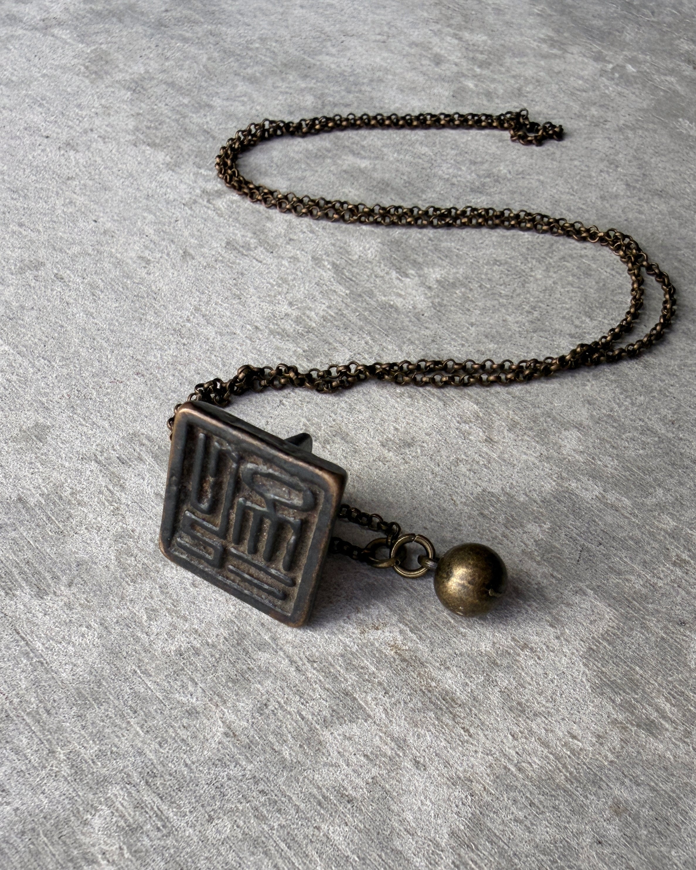 modern marcel : vintage Japanese hanko stamp pendant necklace