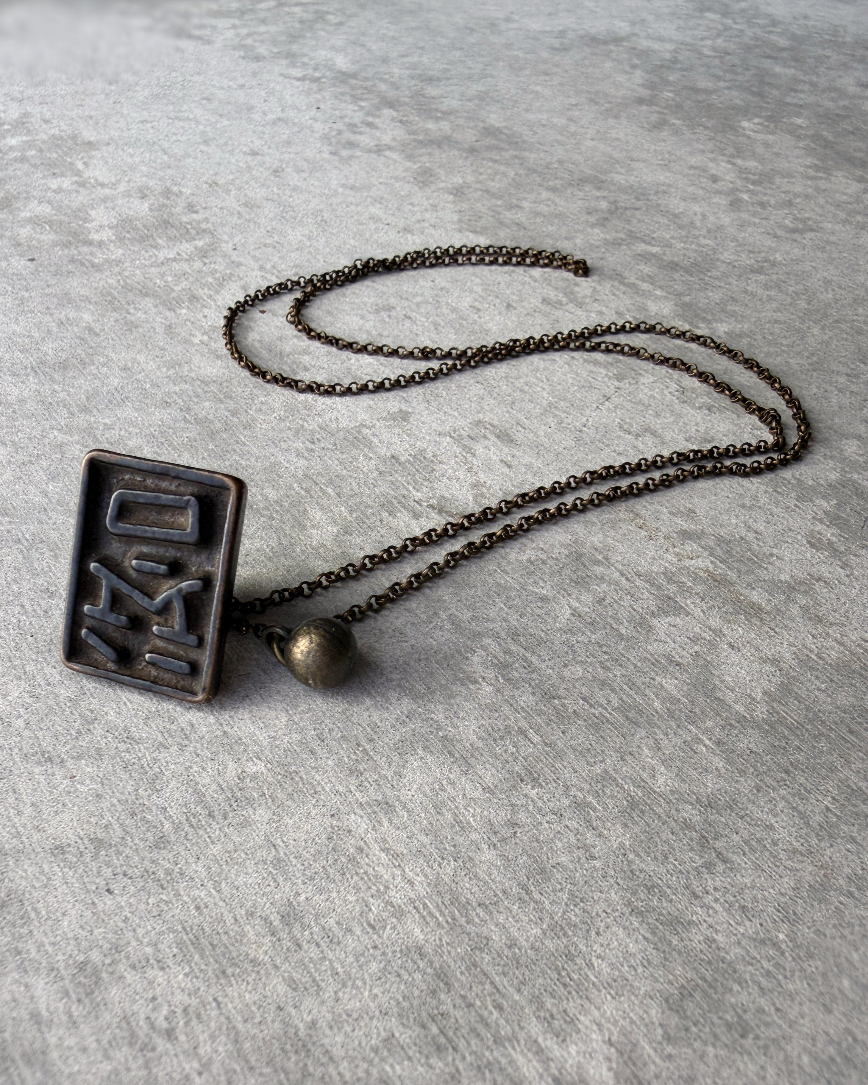 modern marcel : vintage Japanese hanko stamp pendant necklace