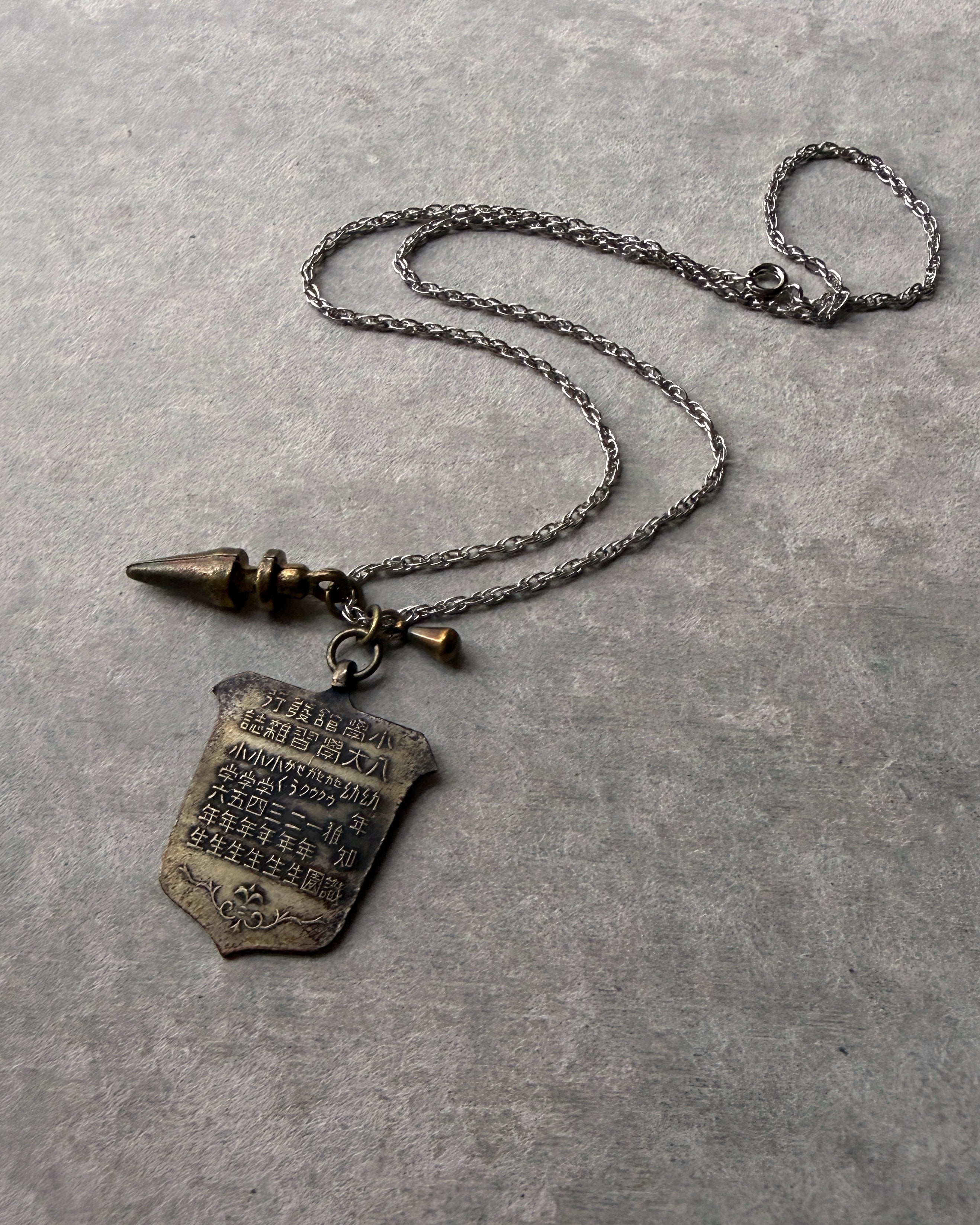 modern marcel : vintage athletics medallion necklace