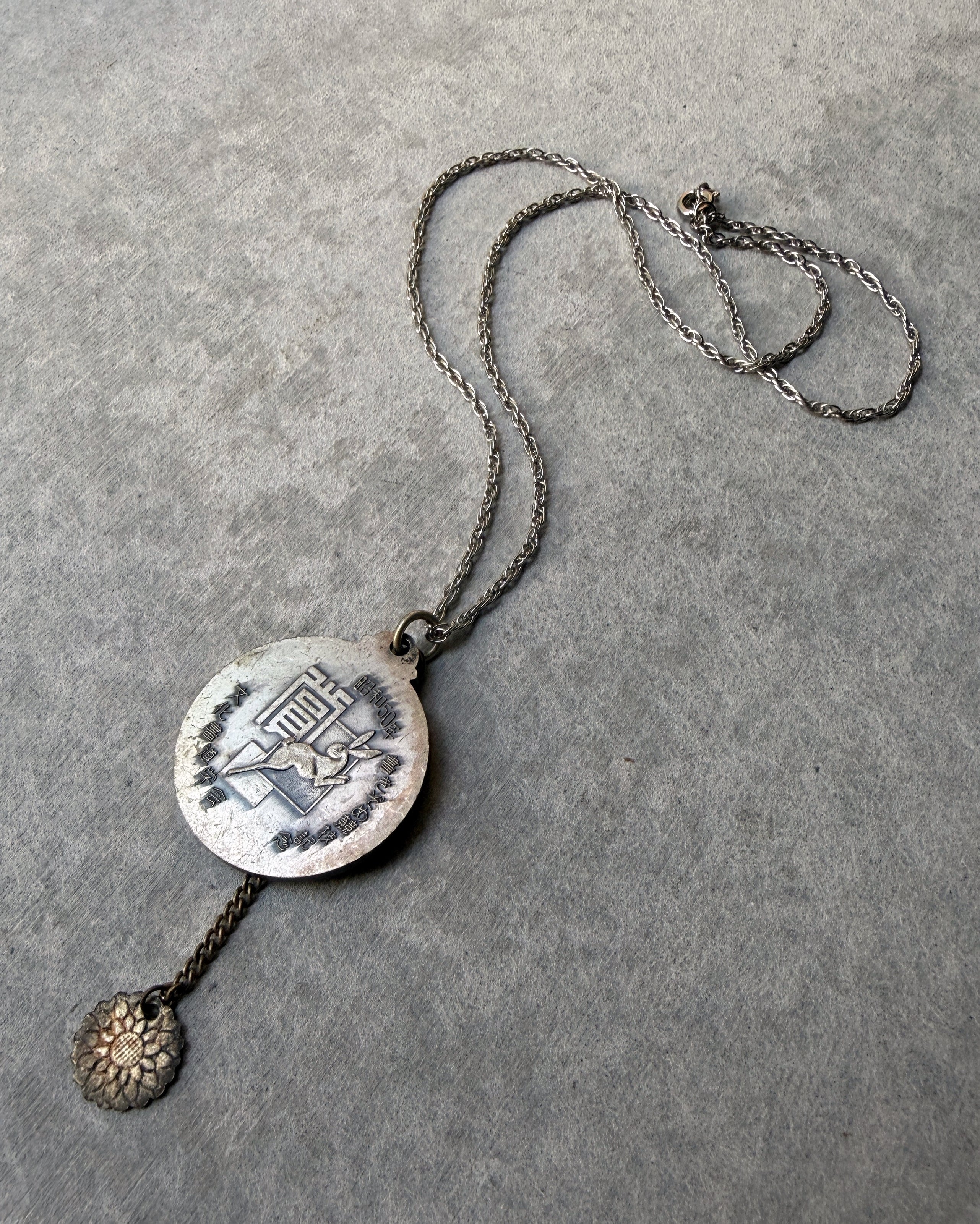 modern marcel : vintage calligraphy medallion pendant necklace