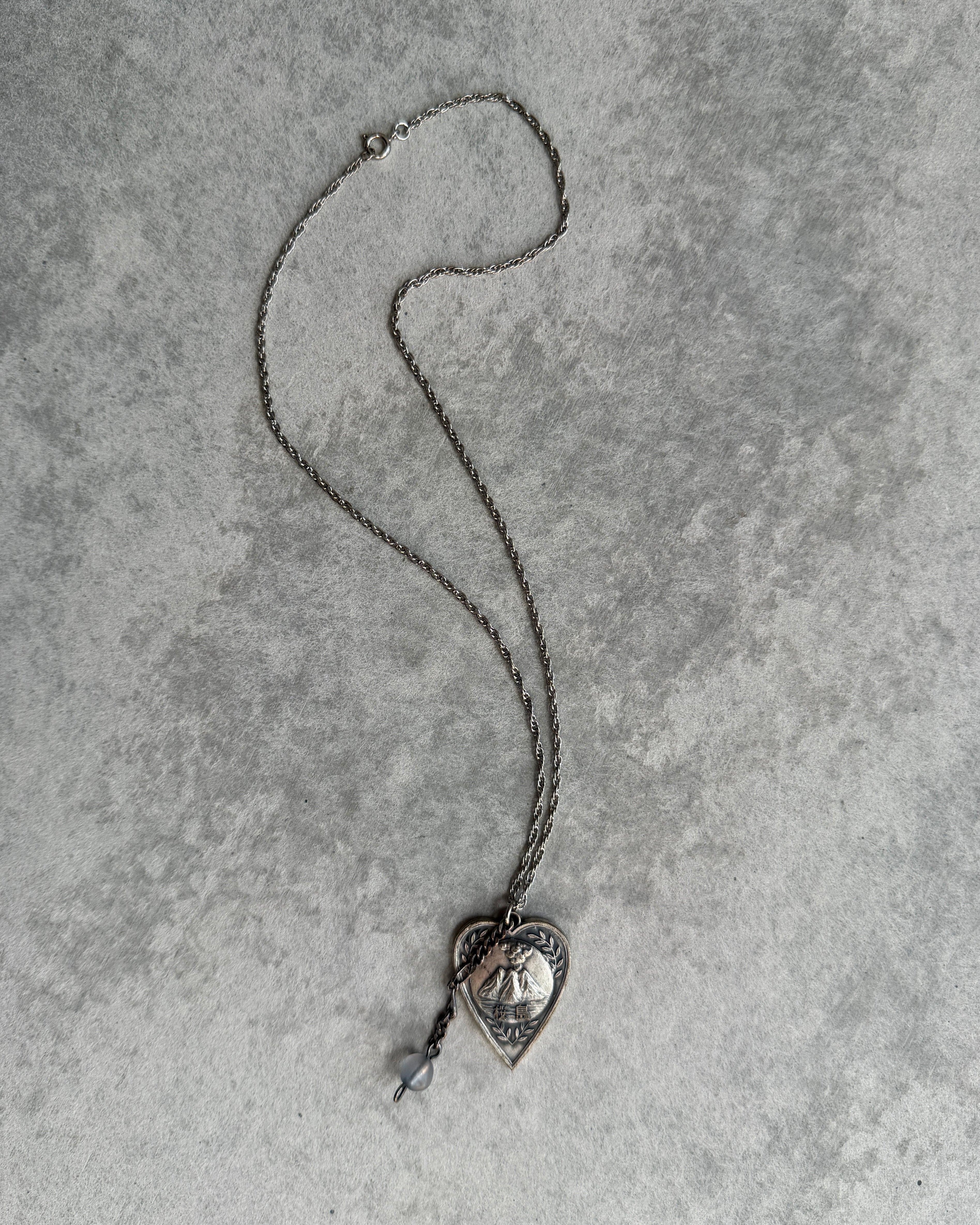 modern marcel : vintage Japanese volcano pendant necklace