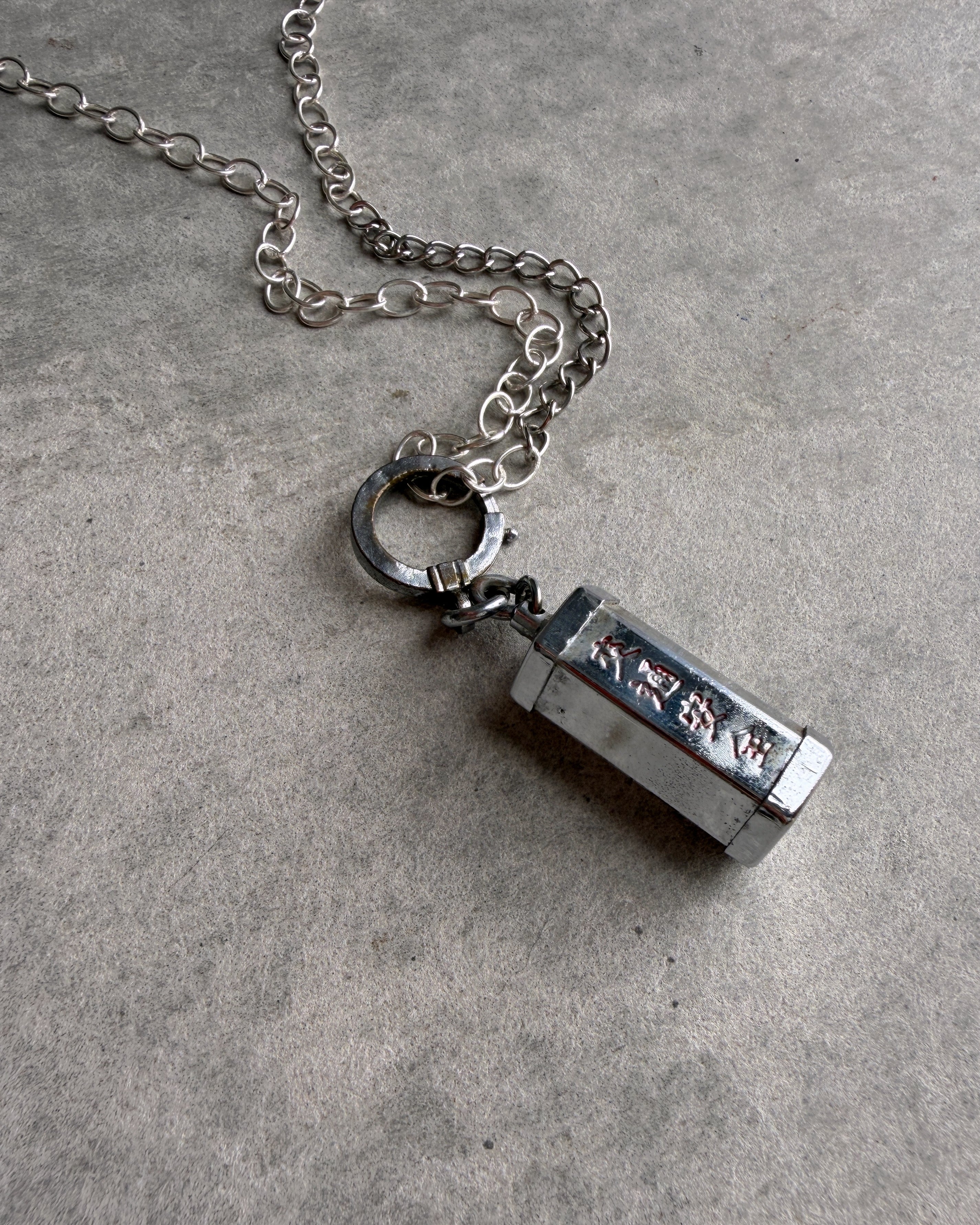 modern marcel : vintage Japanese omikuji pendant necklace