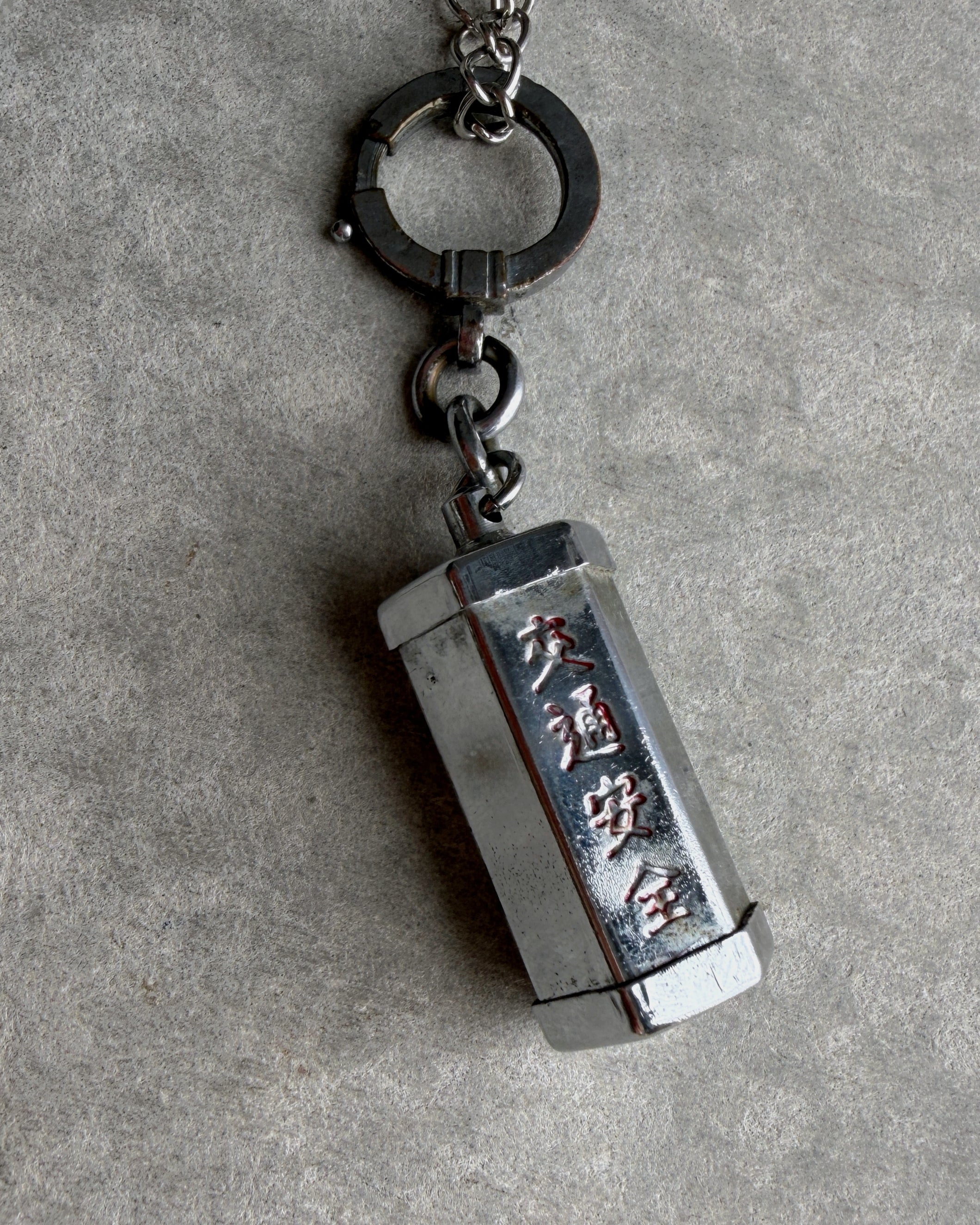 modern marcel : vintage Japanese omikuji pendant necklace